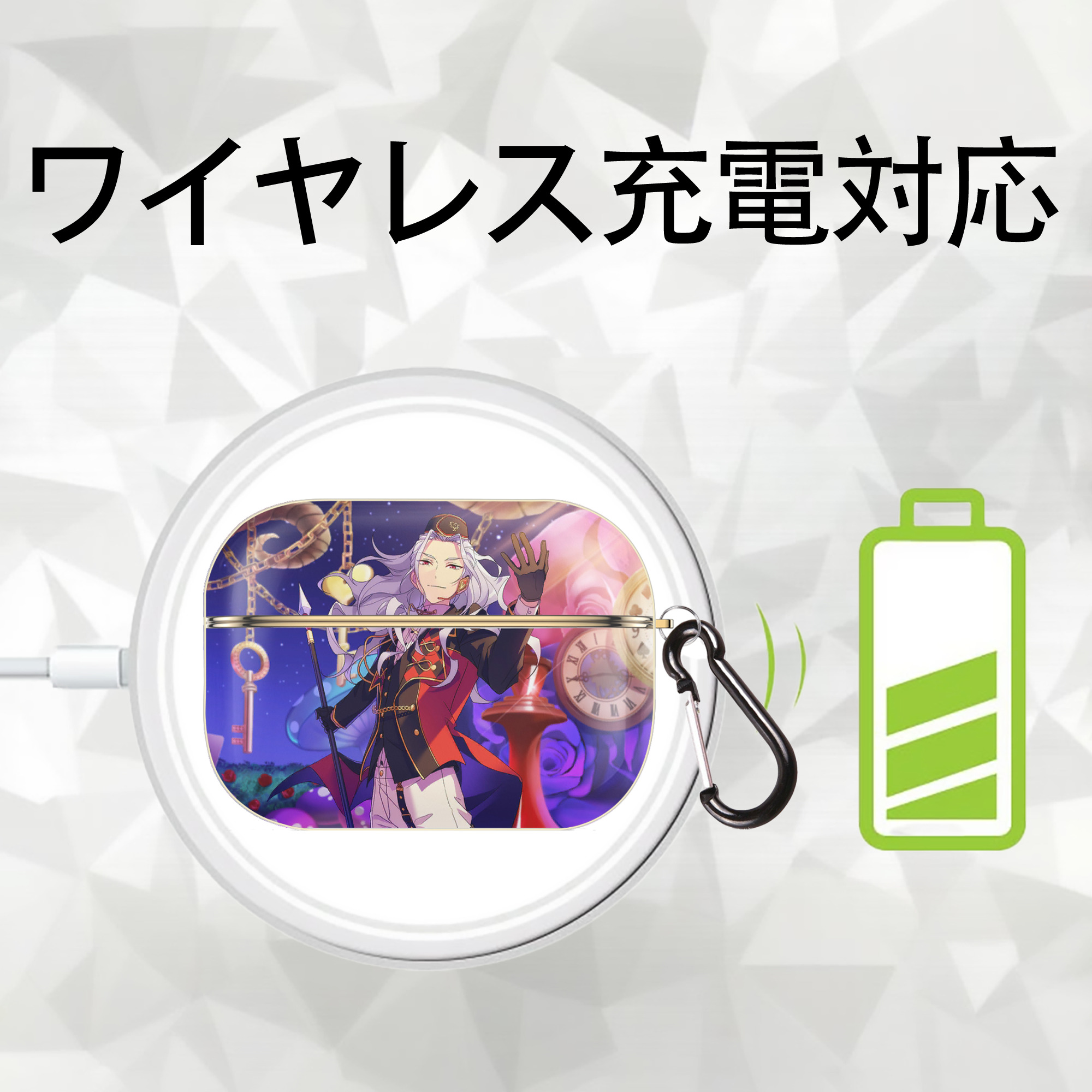 あんさんぶるスターズ! Ensemble Stars 【AirPods Pro用】ハードシェル保護ケース｜耐衝撃・防指紋・カラビナ付き商品仕様
