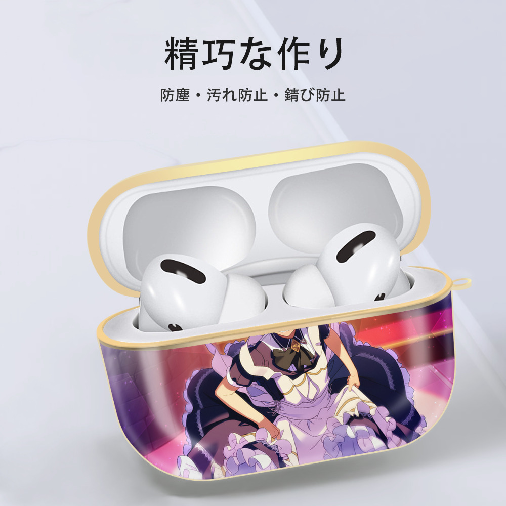 あんさんぶるスターズ! Ensemble Stars 【AirPods Pro用】ハードシェル保護ケース｜耐衝撃・防指紋・カラビナ付き商品仕様