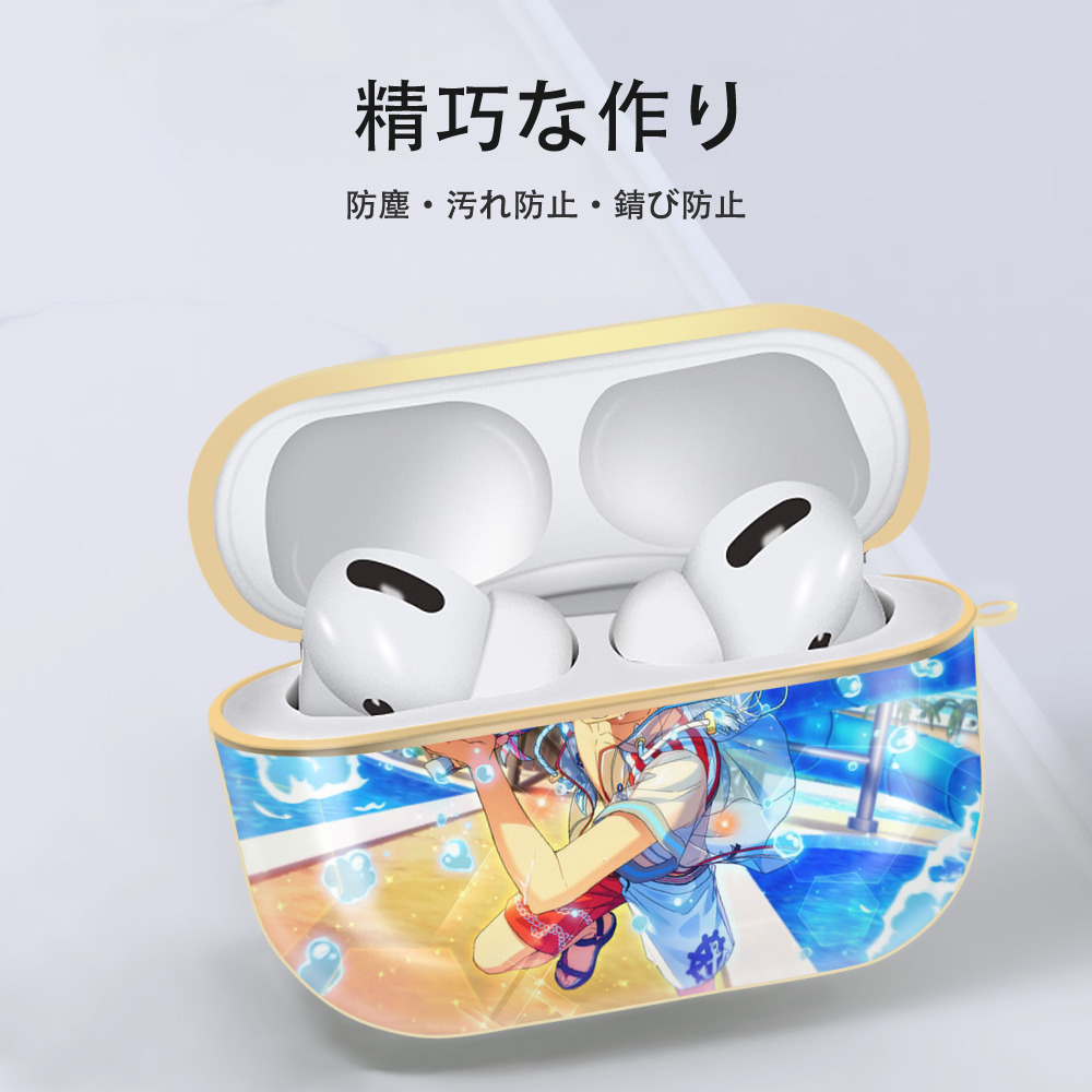 あんさんぶるスターズ! Ensemble Stars 【AirPods Pro用】ハードシェル保護ケース｜耐衝撃・防指紋・カラビナ付き商品仕様