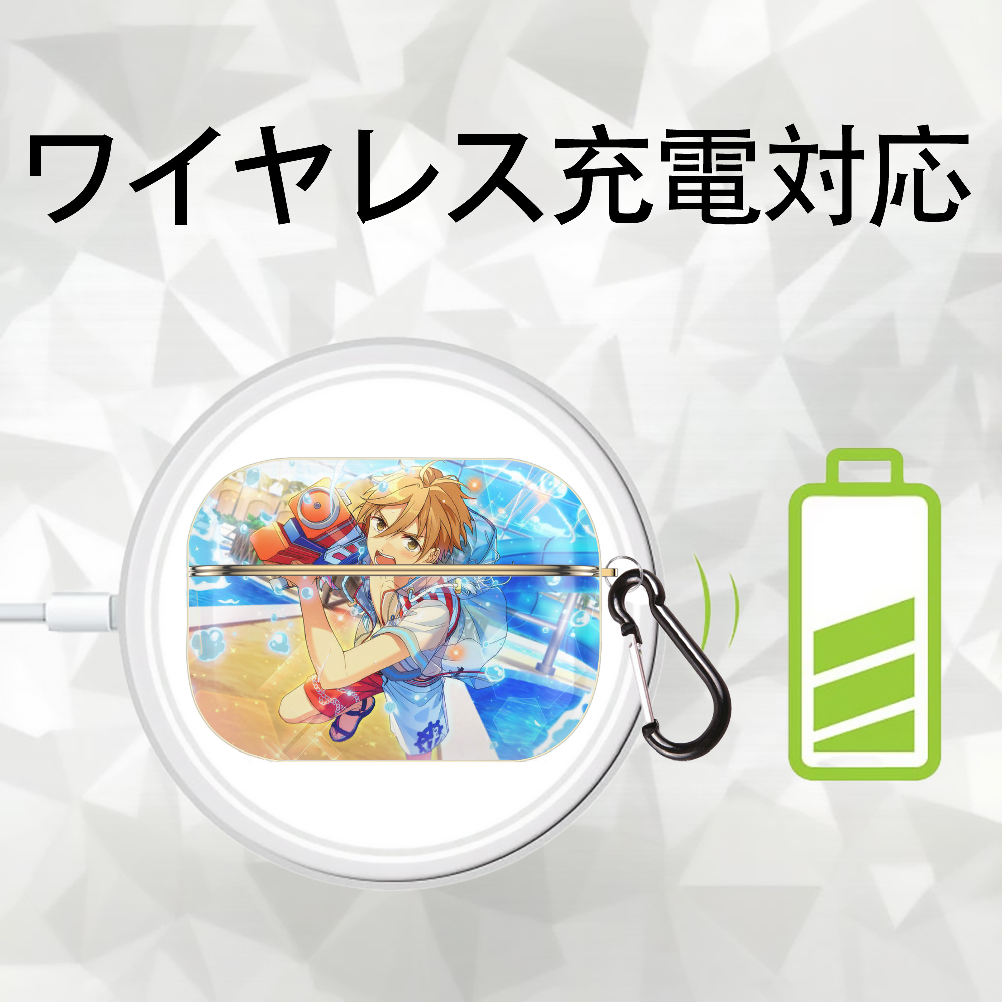 あんさんぶるスターズ! Ensemble Stars 【AirPods Pro用】ハードシェル保護ケース｜耐衝撃・防指紋・カラビナ付き商品仕様
