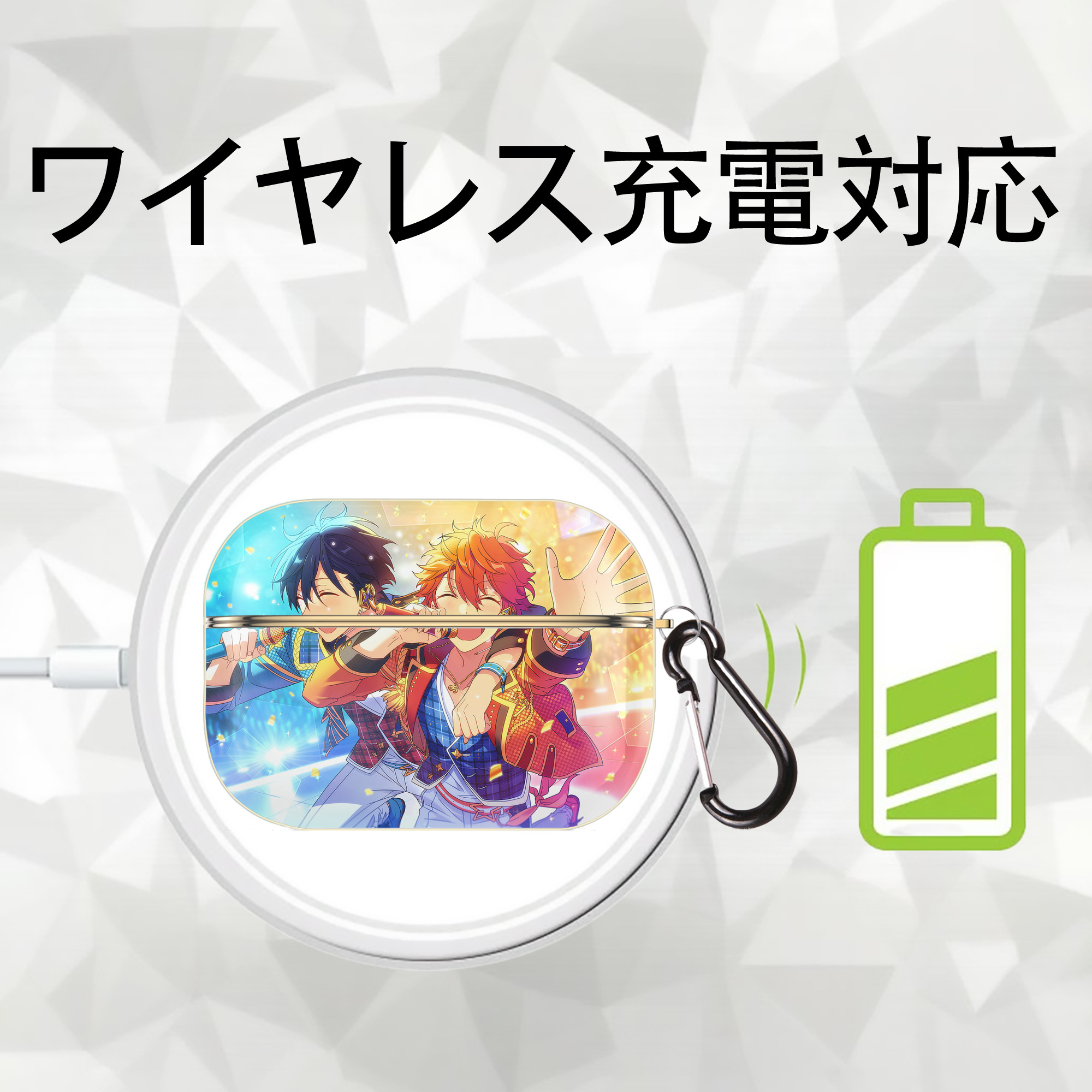 あんさんぶるスターズ! Ensemble Stars 【AirPods Pro用】ハードシェル保護ケース｜耐衝撃・防指紋・カラビナ付き商品仕様
