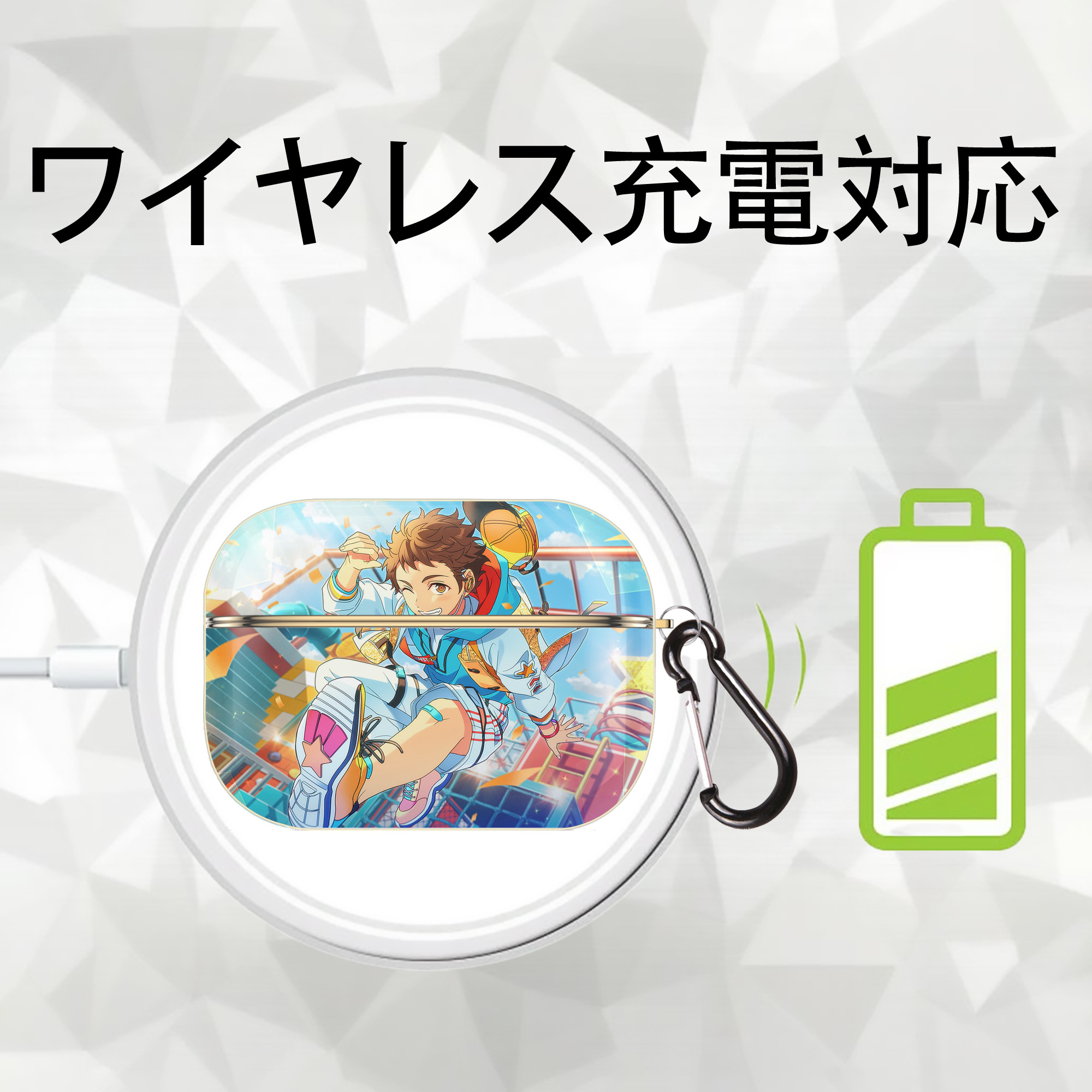 あんさんぶるスターズ! Ensemble Stars 【AirPods Pro用】ハードシェル保護ケース｜耐衝撃・防指紋・カラビナ付き商品仕様