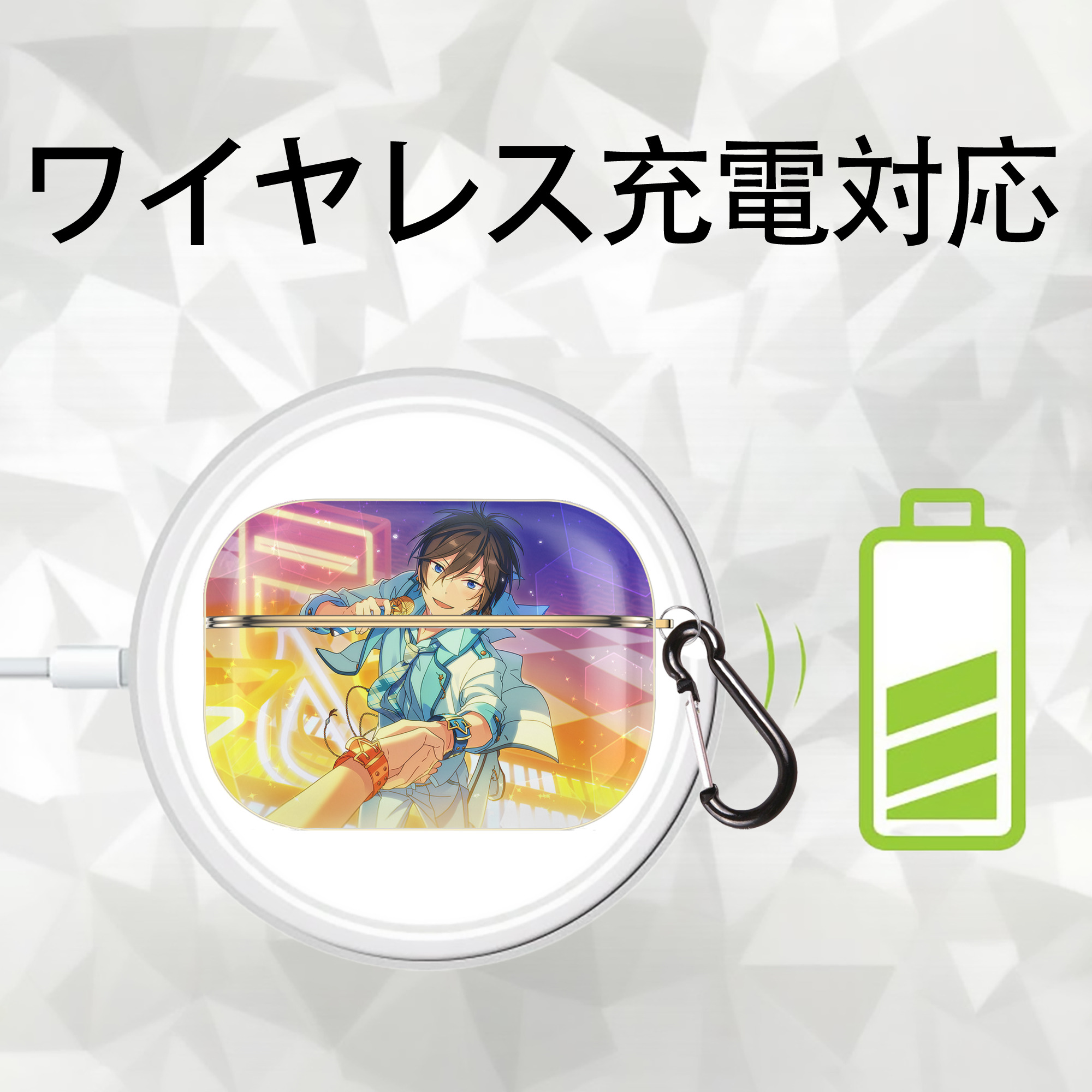 あんさんぶるスターズ! Ensemble Stars 【AirPods Pro用】ハードシェル保護ケース｜耐衝撃・防指紋・カラビナ付き商品仕様