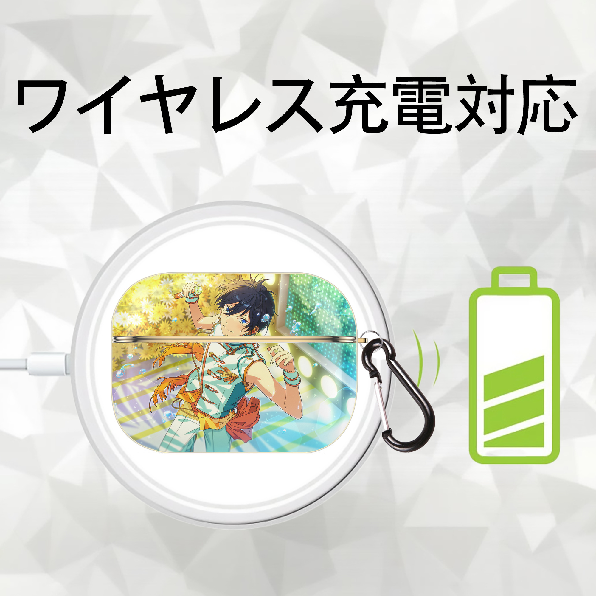 あんさんぶるスターズ! Ensemble Stars 【AirPods Pro用】ハードシェル保護ケース｜耐衝撃・防指紋・カラビナ付き商品仕様