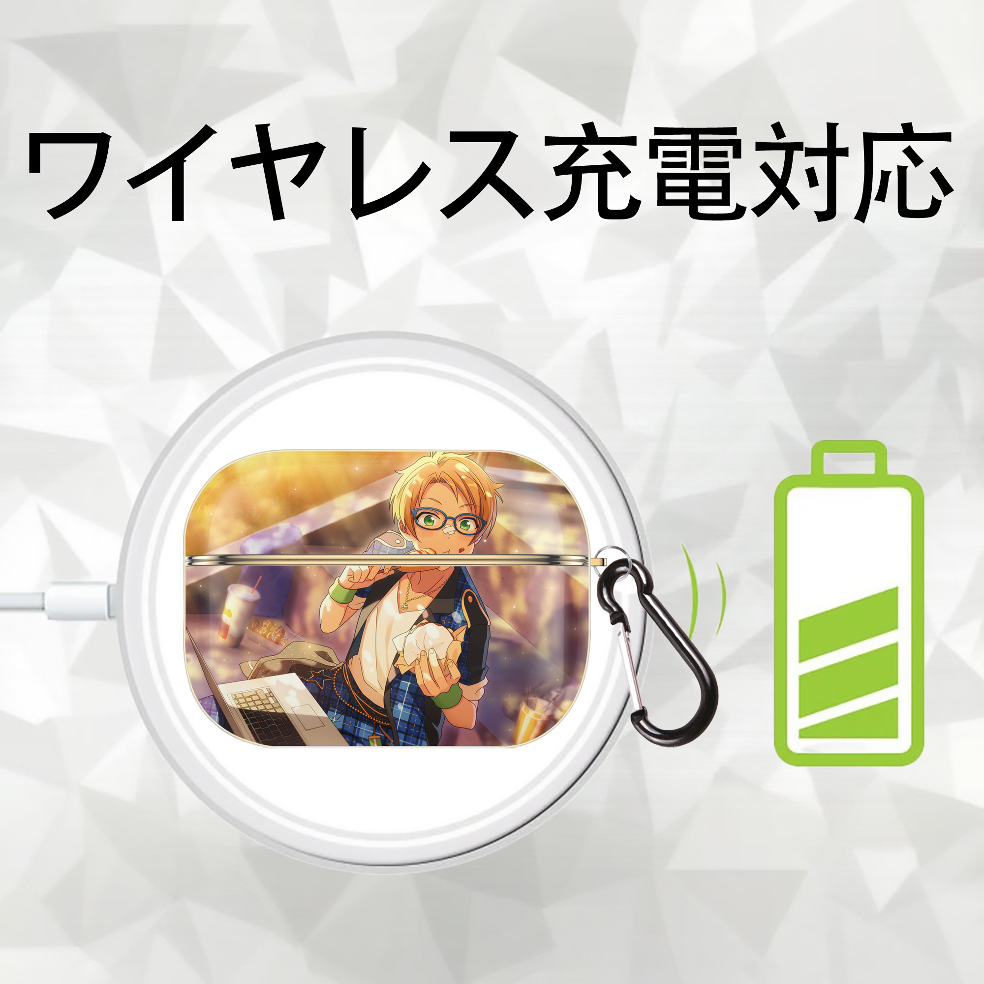 あんさんぶるスターズ! Ensemble Stars 【AirPods Pro用】ハードシェル保護ケース｜耐衝撃・防指紋・カラビナ付き商品仕様