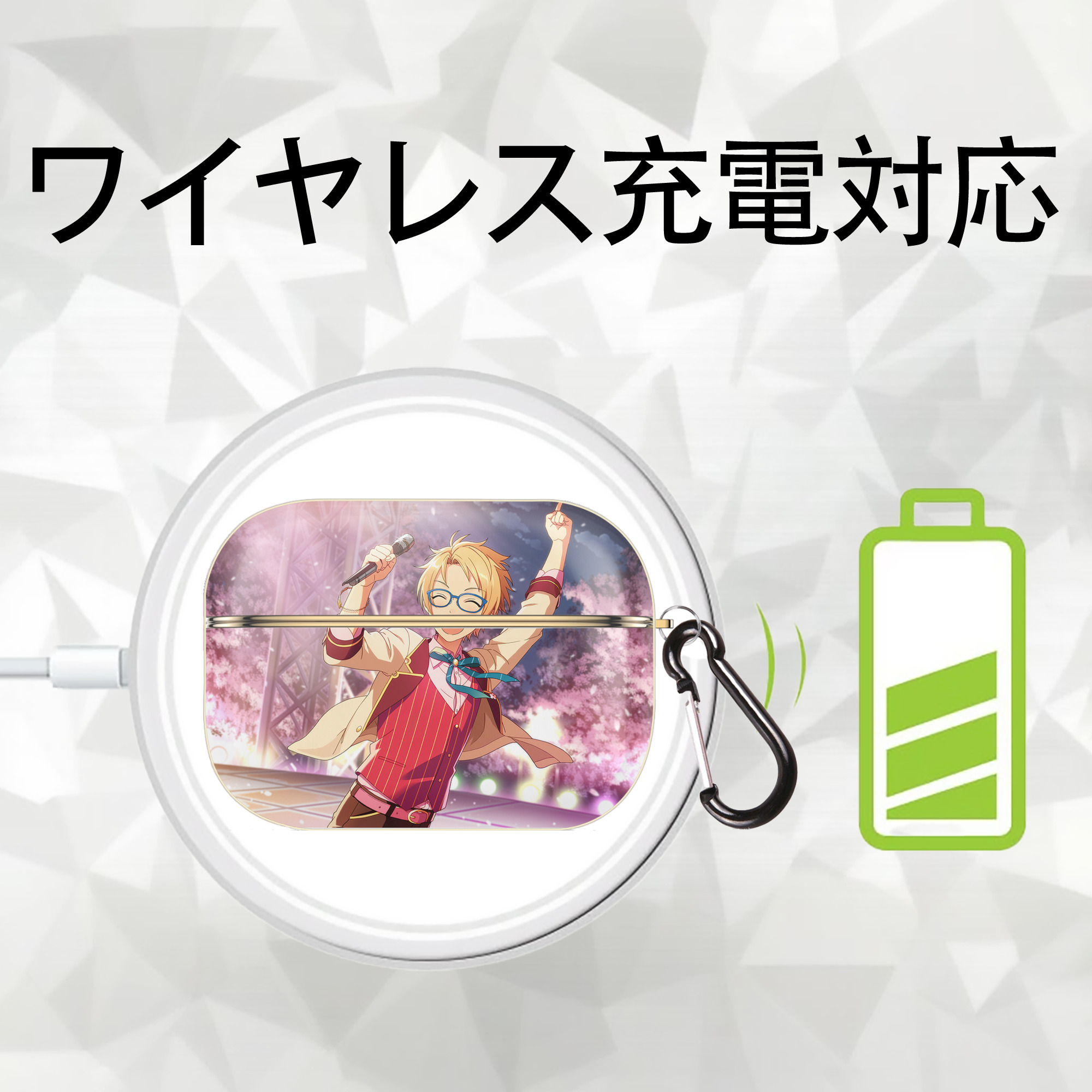 あんさんぶるスターズ! Ensemble Stars 【AirPods Pro用】ハードシェル保護ケース｜耐衝撃・防指紋・カラビナ付き商品仕様