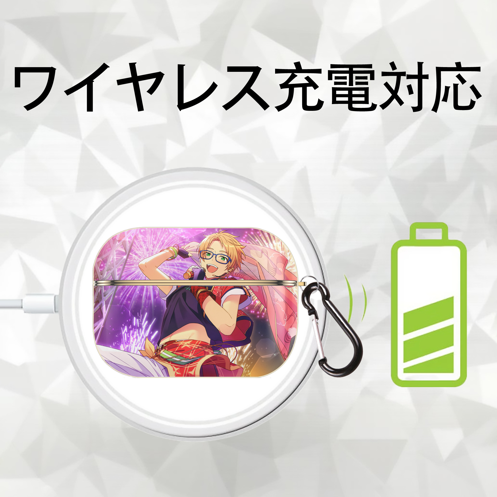 あんさんぶるスターズ! Ensemble Stars 【AirPods Pro用】ハードシェル保護ケース｜耐衝撃・防指紋・カラビナ付き商品仕様