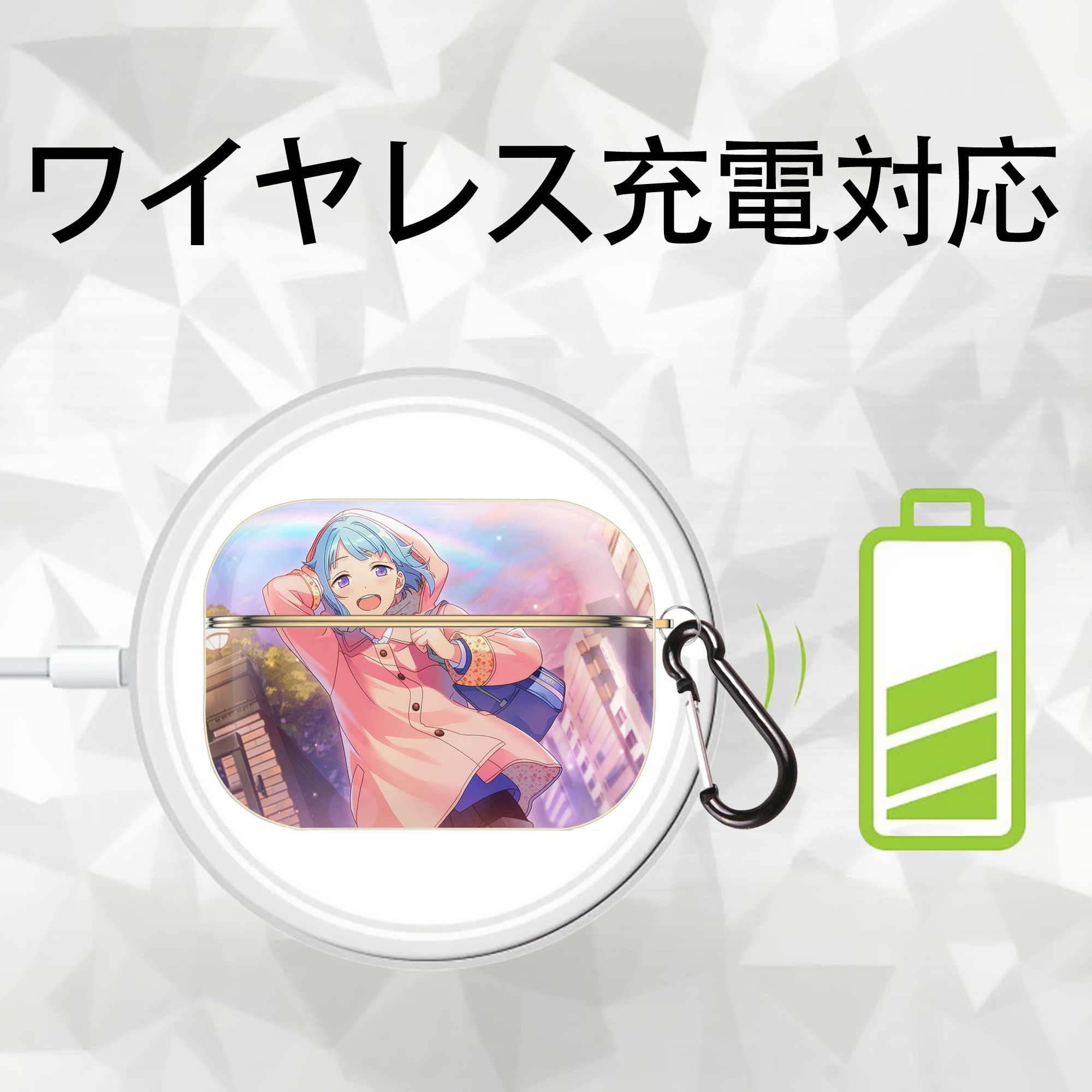 あんさんぶるスターズ! Ensemble Stars 【AirPods Pro用】ハードシェル保護ケース｜耐衝撃・防指紋・カラビナ付き商品仕様