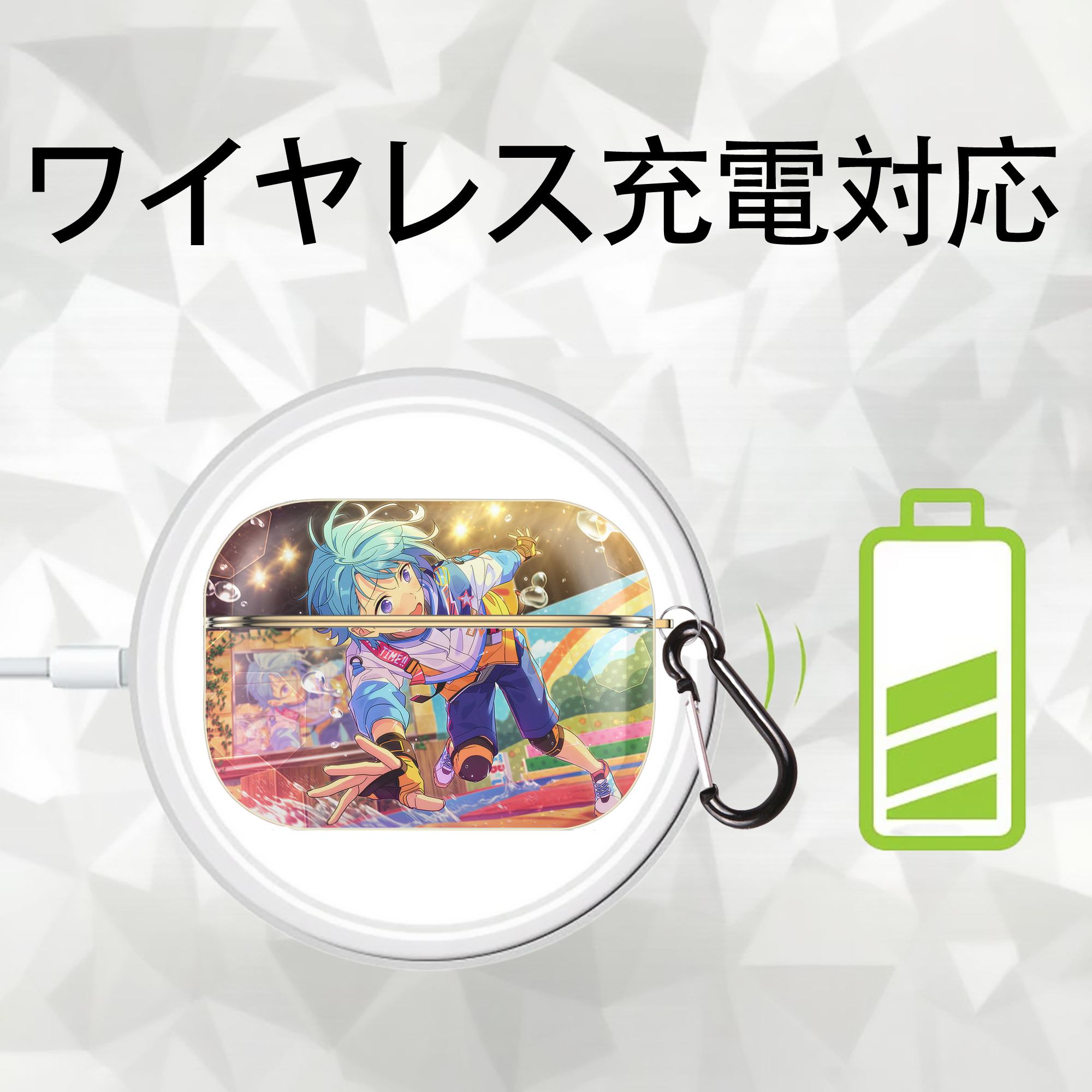 あんさんぶるスターズ! Ensemble Stars 【AirPods Pro用】ハードシェル保護ケース｜耐衝撃・防指紋・カラビナ付き商品仕様