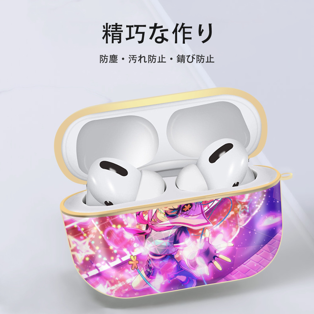 あんさんぶるスターズ! Ensemble Stars 【AirPods Pro用】ハードシェル保護ケース｜耐衝撃・防指紋・カラビナ付き商品仕様