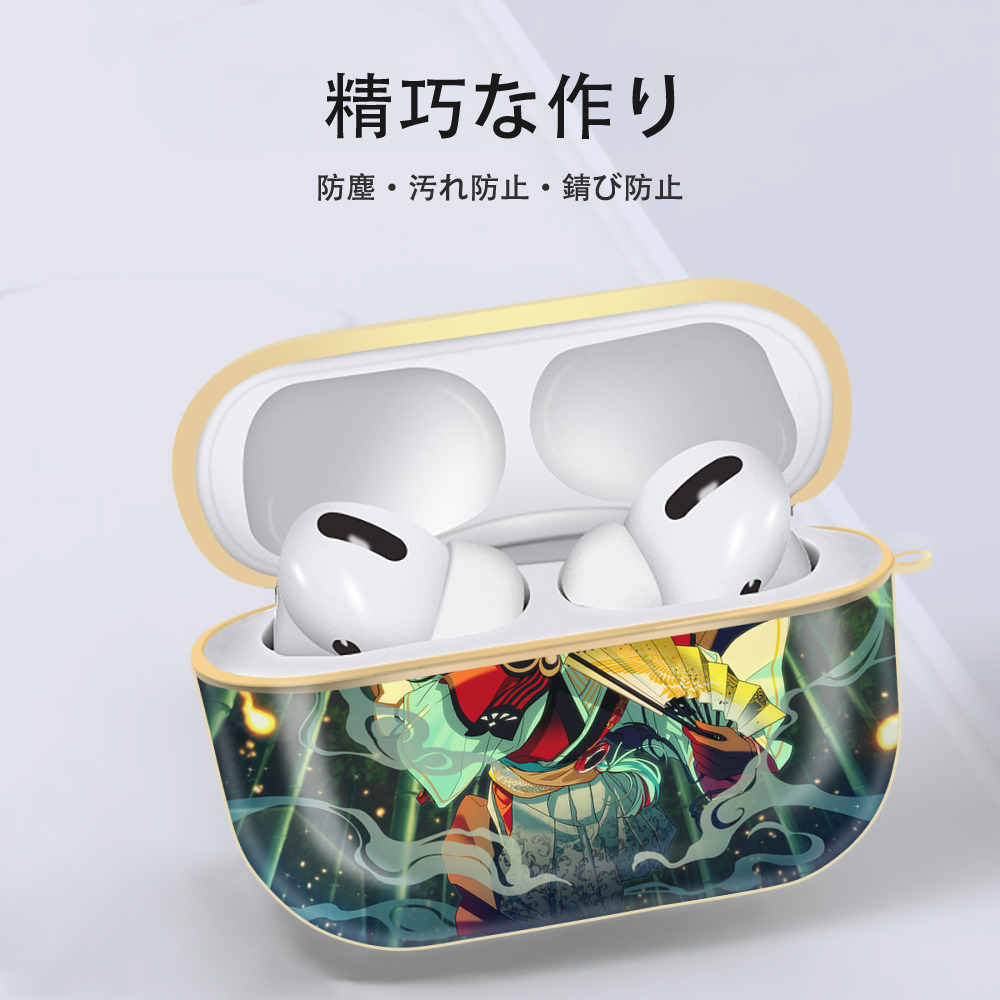 あんさんぶるスターズ! Ensemble Stars 【AirPods Pro用】ハードシェル保護ケース｜耐衝撃・防指紋・カラビナ付き商品仕様