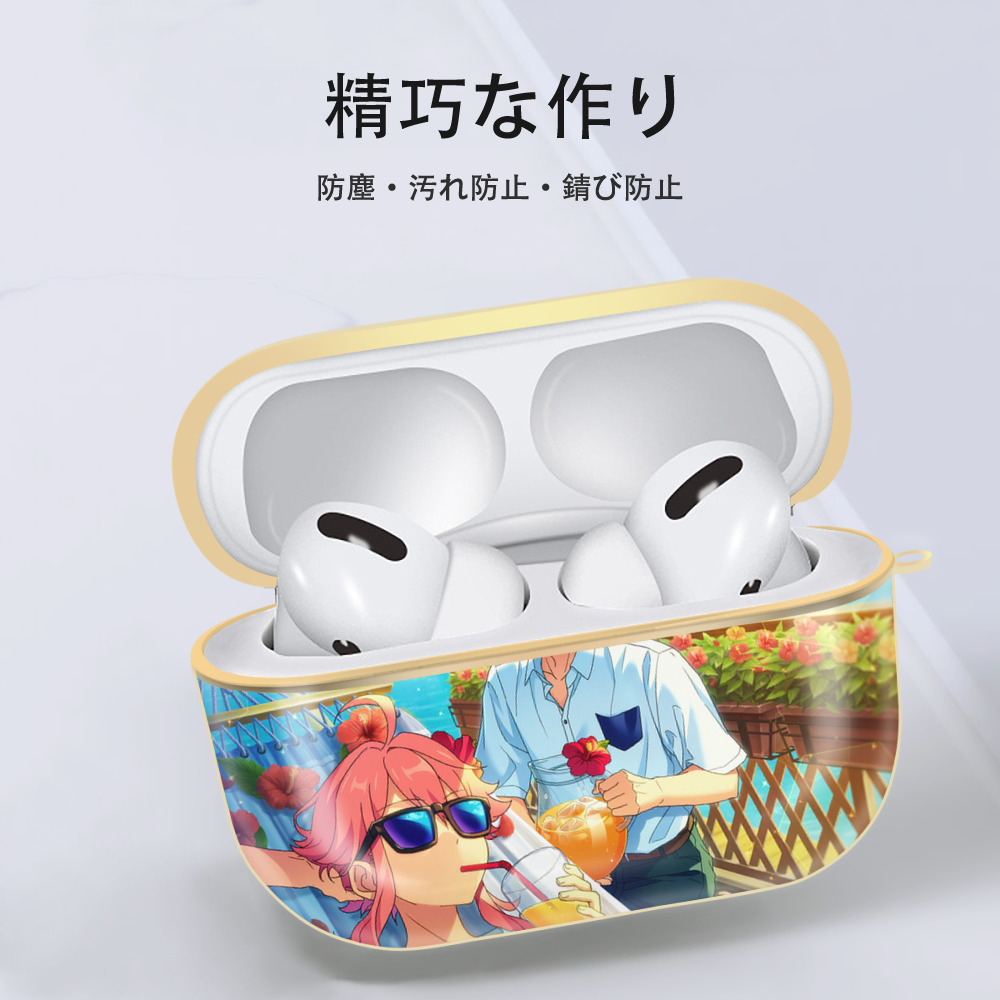 あんさんぶるスターズ! Ensemble Stars 【AirPods Pro用】ハードシェル保護ケース｜耐衝撃・防指紋・カラビナ付き商品仕様