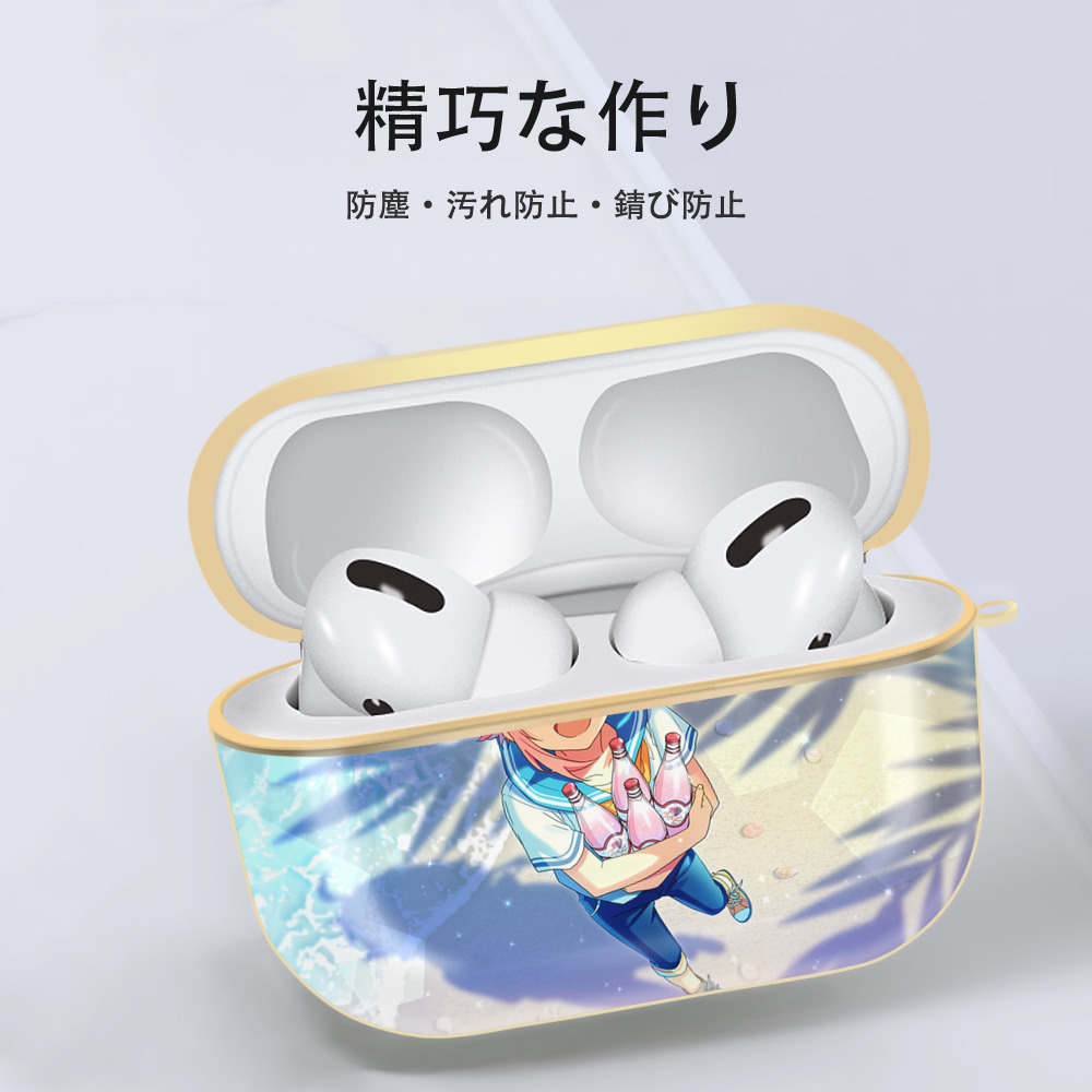 あんさんぶるスターズ! Ensemble Stars 【AirPods Pro用】ハードシェル保護ケース｜耐衝撃・防指紋・カラビナ付き商品仕様