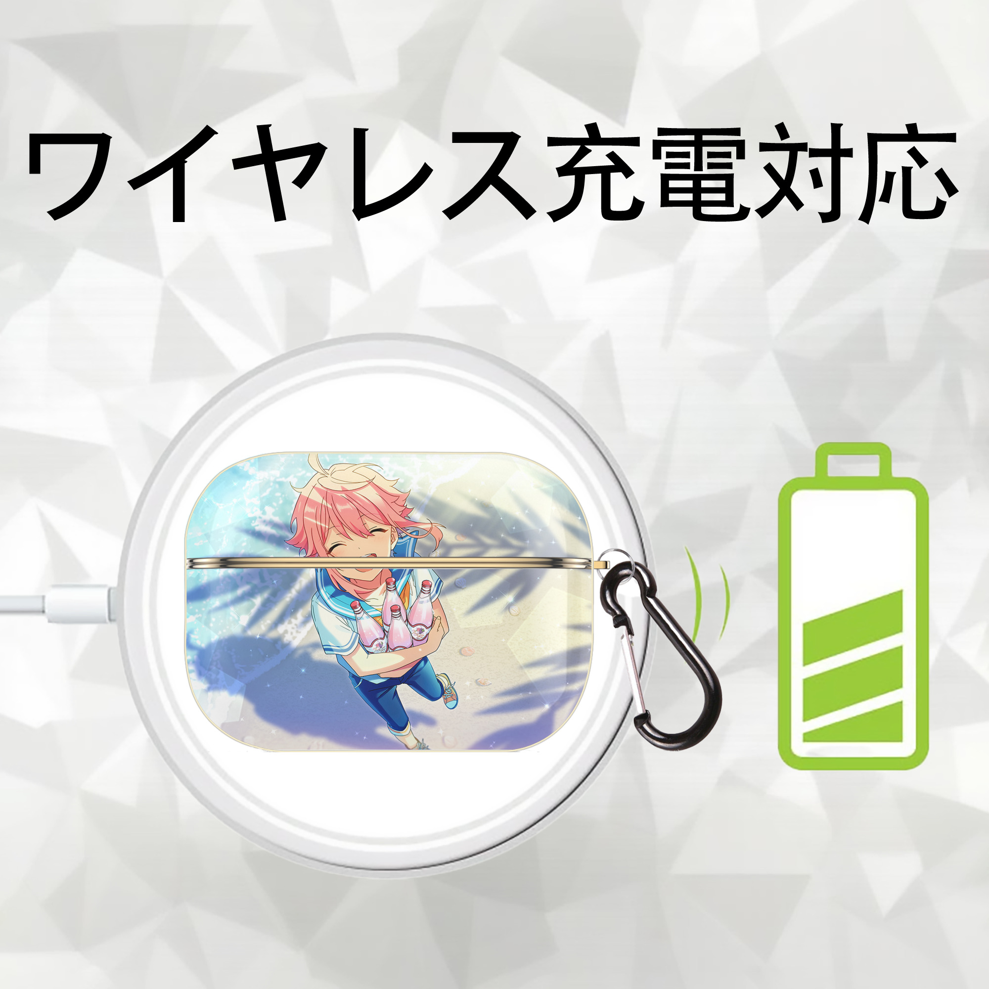 あんさんぶるスターズ! Ensemble Stars 【AirPods Pro用】ハードシェル保護ケース｜耐衝撃・防指紋・カラビナ付き商品仕様