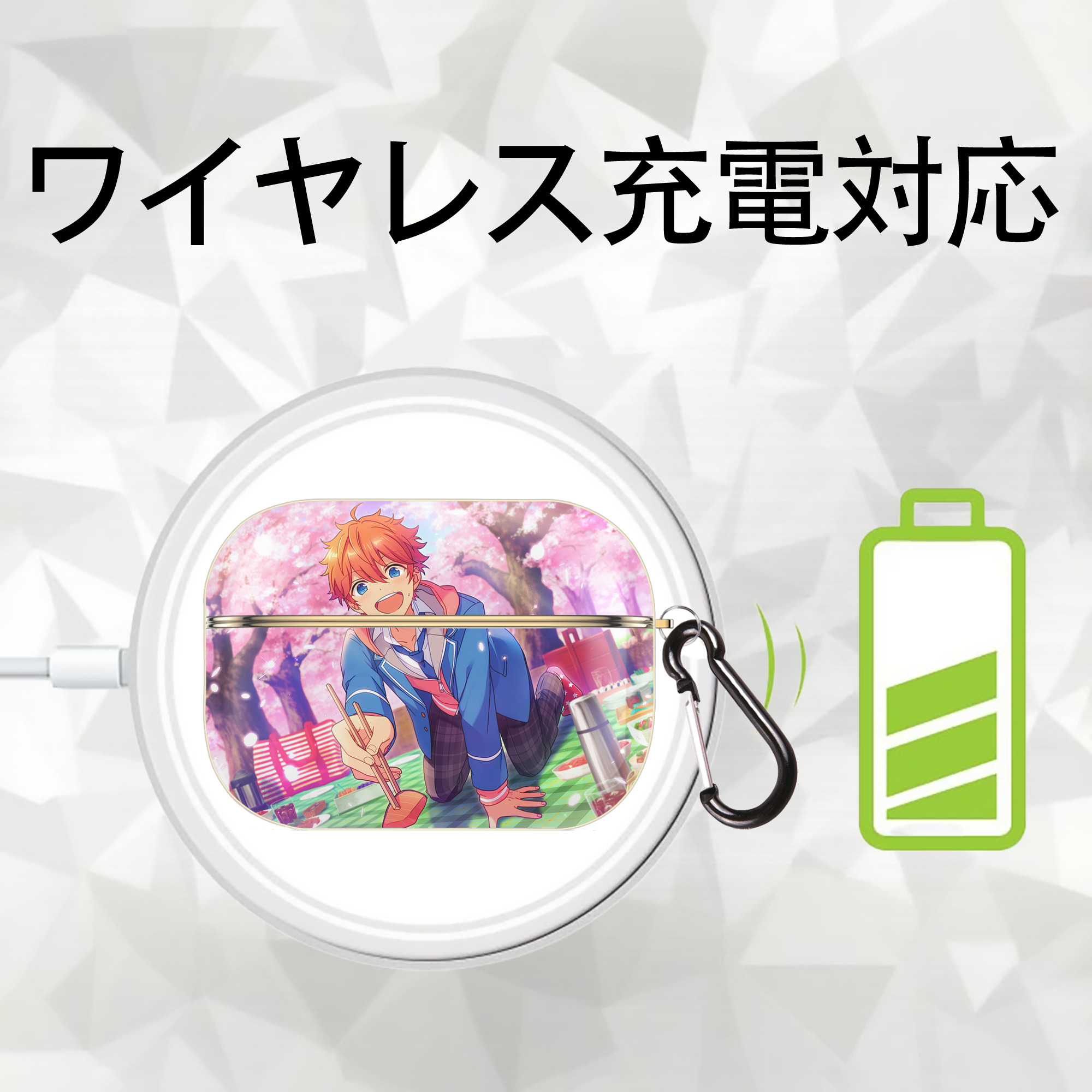 あんさんぶるスターズ! Ensemble Stars 【AirPods Pro用】ハードシェル保護ケース｜耐衝撃・防指紋・カラビナ付き商品仕様