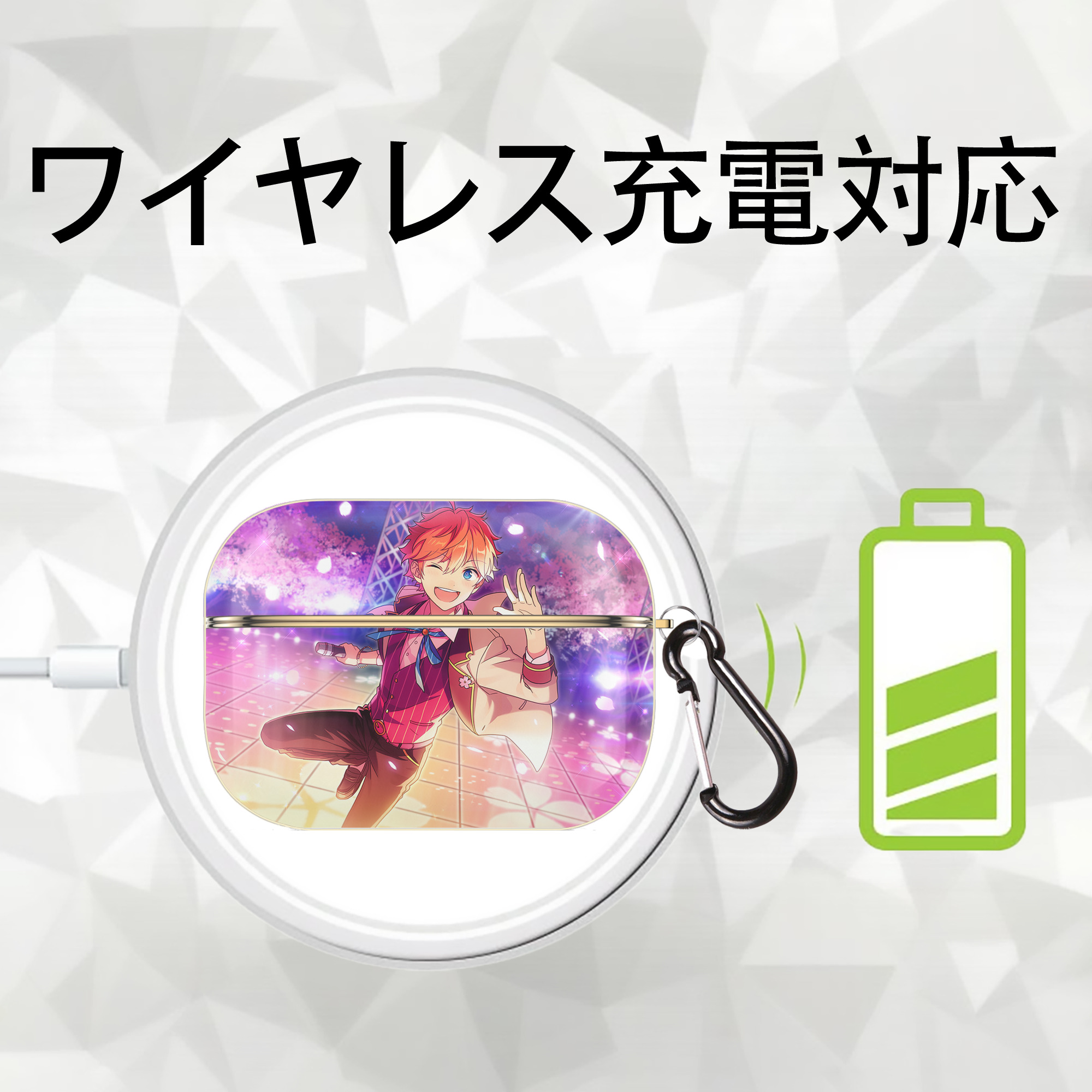 あんさんぶるスターズ! Ensemble Stars 【AirPods Pro用】ハードシェル保護ケース｜耐衝撃・防指紋・カラビナ付き商品仕様