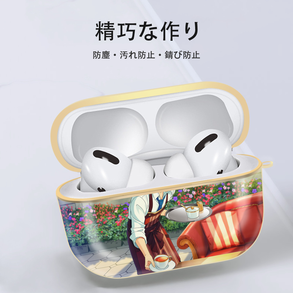あんさんぶるスターズ! Ensemble Stars 【AirPods Pro用】ハードシェル保護ケース｜耐衝撃・防指紋・カラビナ付き商品仕様