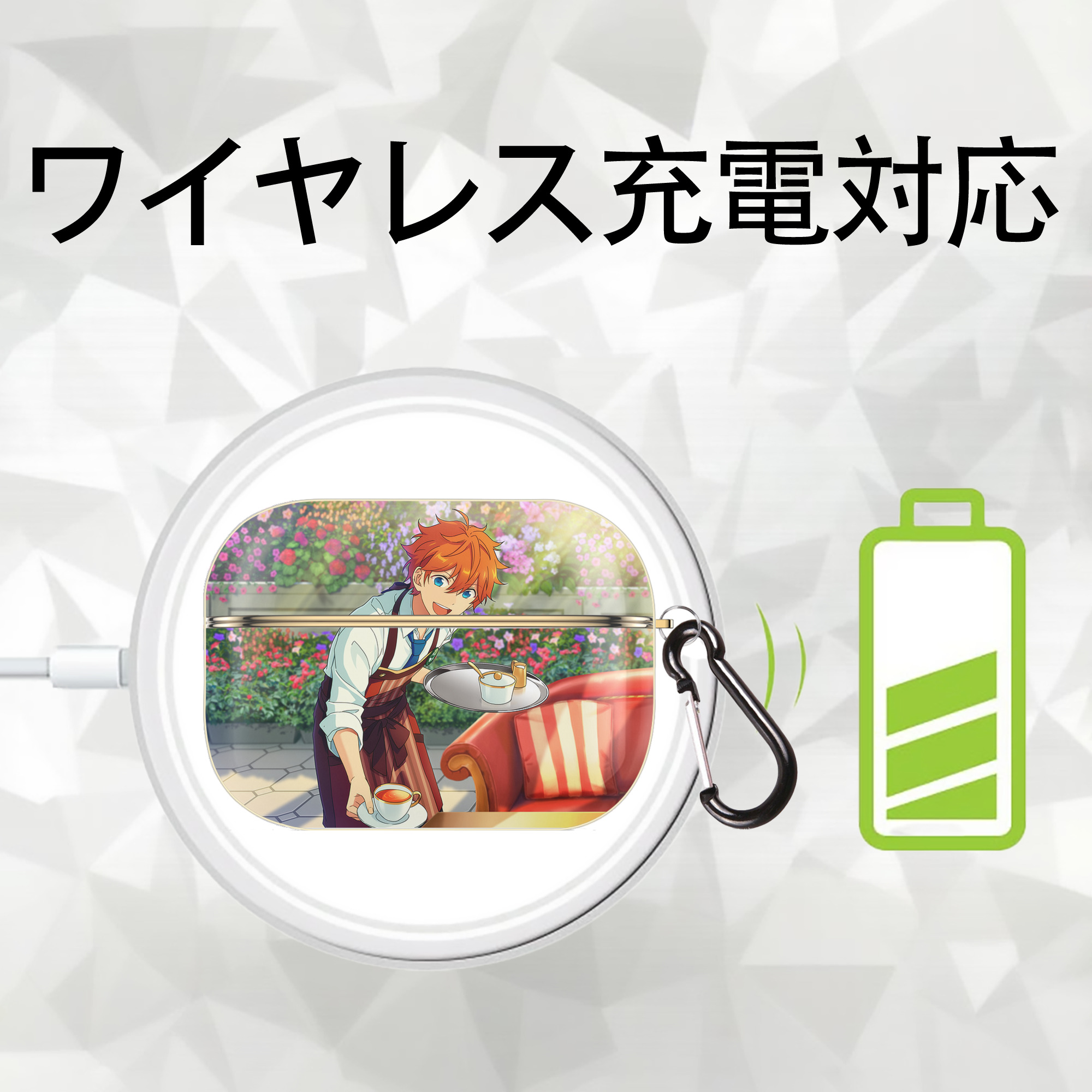 あんさんぶるスターズ! Ensemble Stars 【AirPods Pro用】ハードシェル保護ケース｜耐衝撃・防指紋・カラビナ付き商品仕様