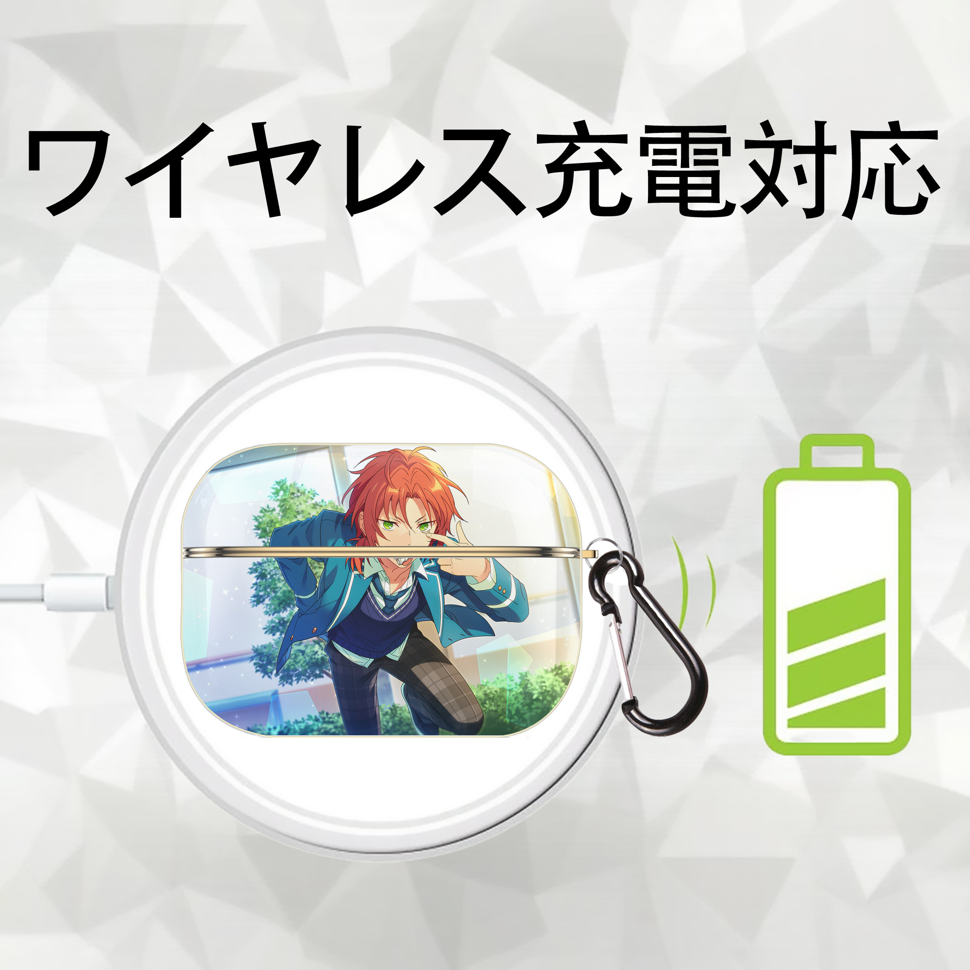 あんさんぶるスターズ! Ensemble Stars 【AirPods Pro用】ハードシェル保護ケース｜耐衝撃・防指紋・カラビナ付き商品仕様