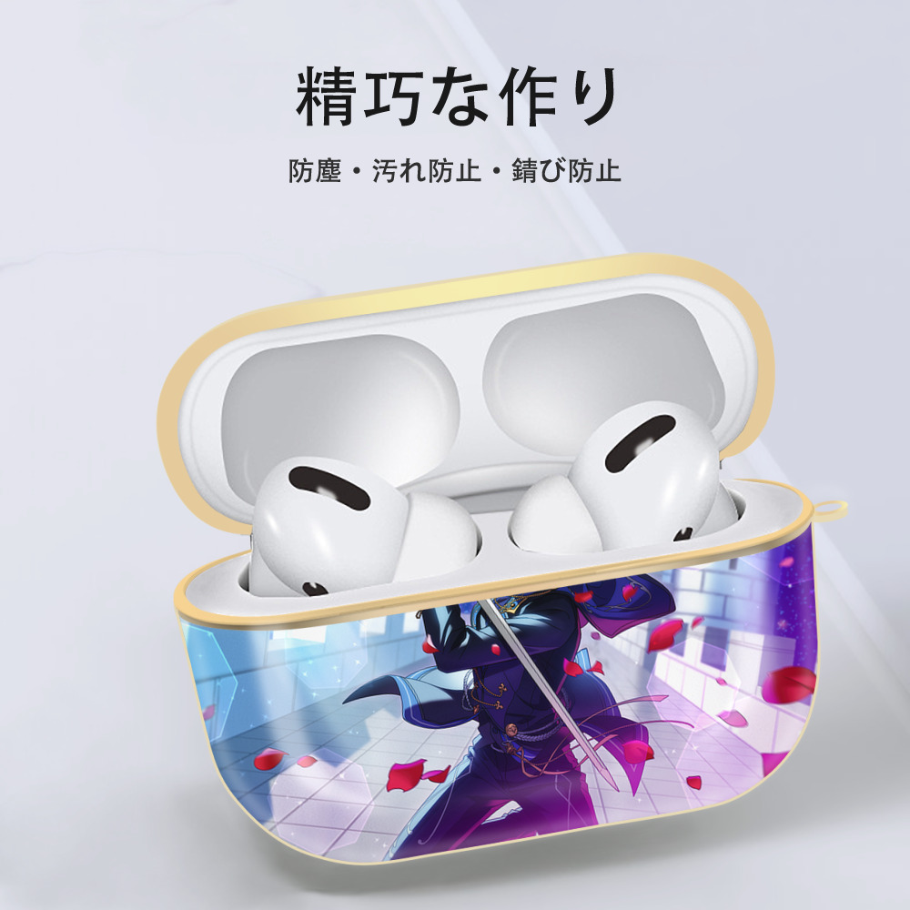 あんさんぶるスターズ! Ensemble Stars 【AirPods Pro用】ハードシェル保護ケース｜耐衝撃・防指紋・カラビナ付き商品仕様