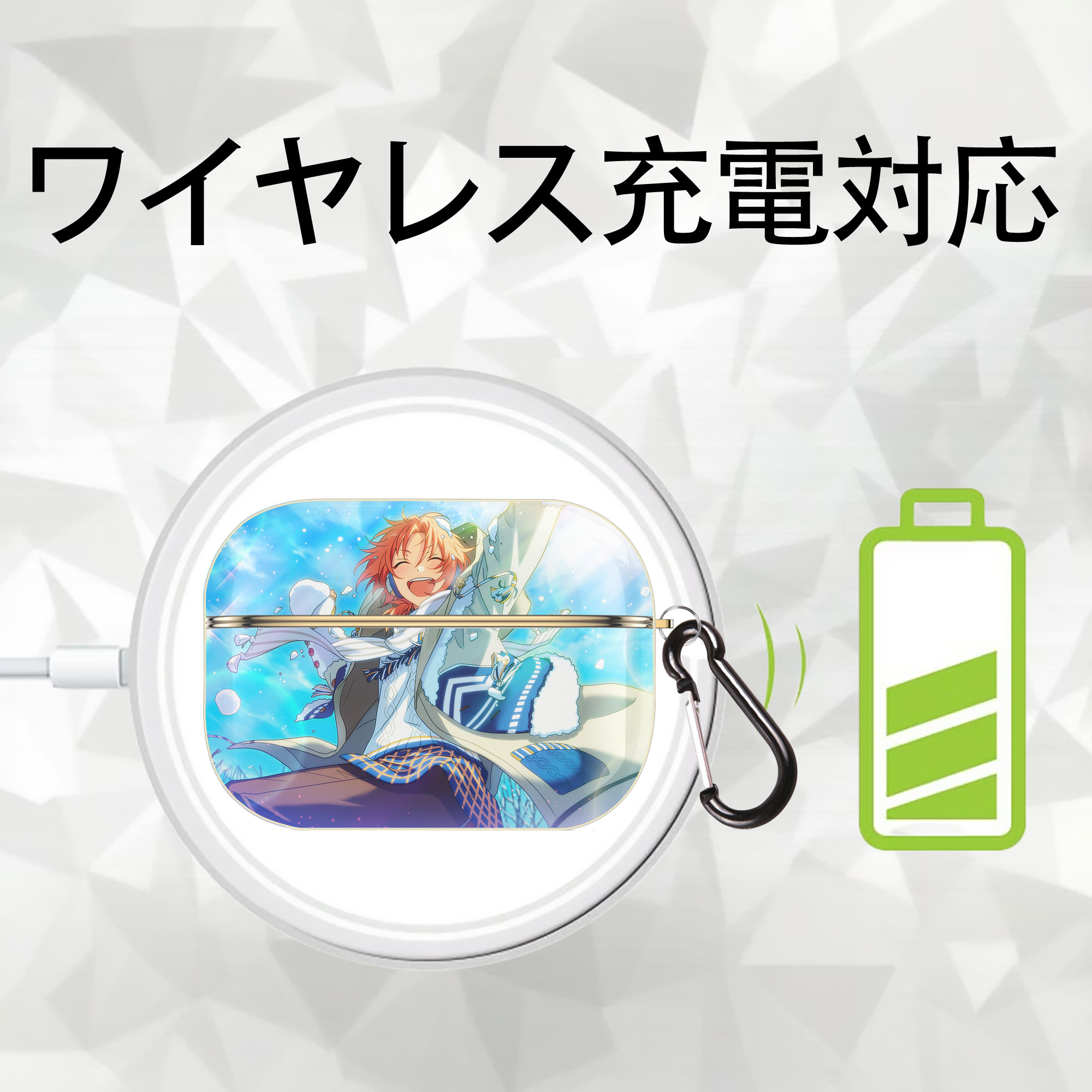 あんさんぶるスターズ! Ensemble Stars 【AirPods Pro用】ハードシェル保護ケース｜耐衝撃・防指紋・カラビナ付き商品仕様