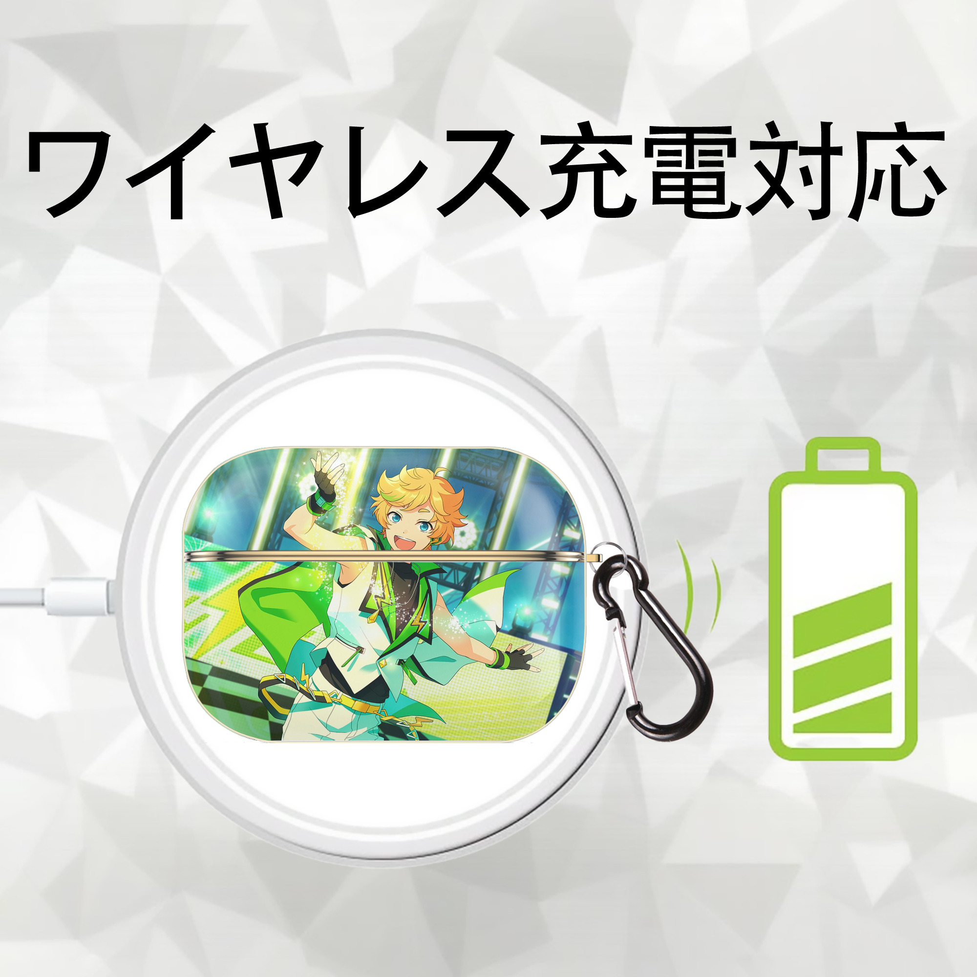 あんさんぶるスターズ! Ensemble Stars 【AirPods Pro用】ハードシェル保護ケース｜耐衝撃・防指紋・カラビナ付き商品仕様