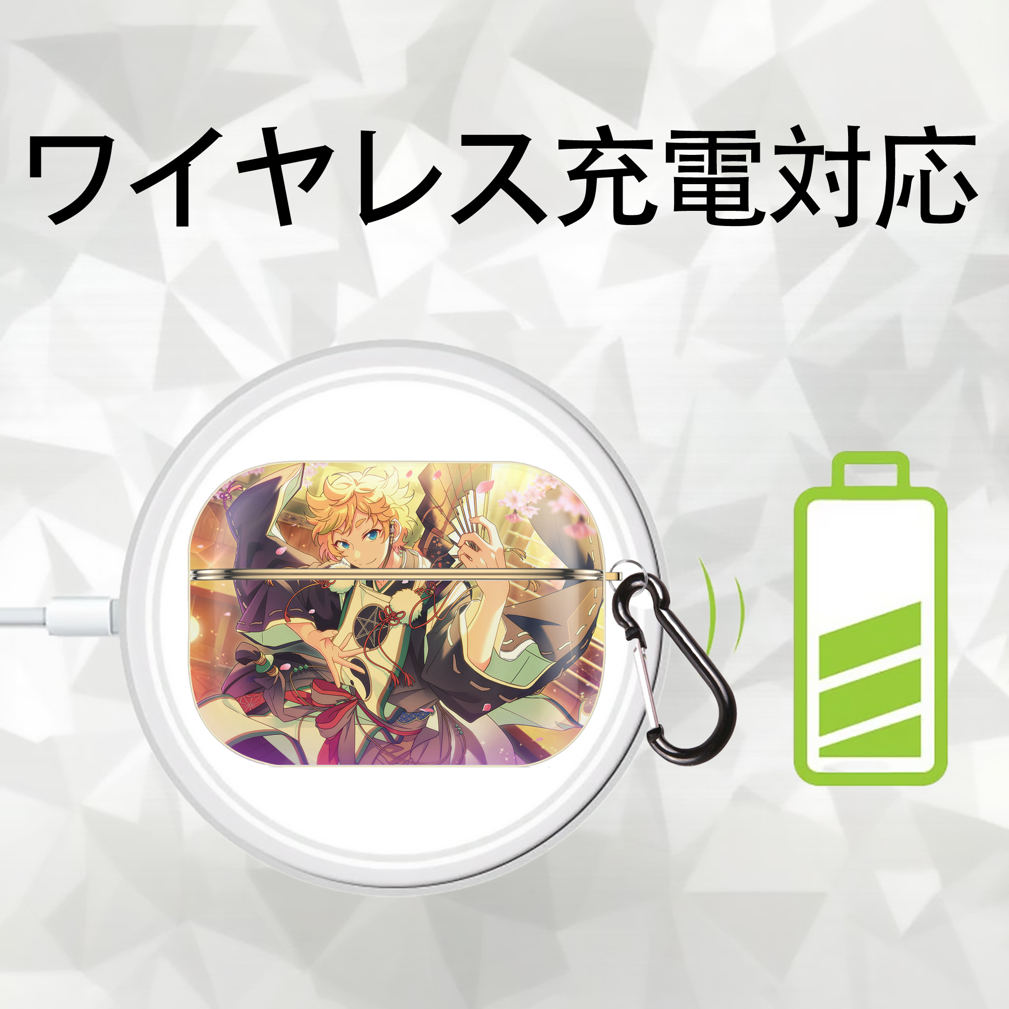 あんさんぶるスターズ! Ensemble Stars 【AirPods Pro用】ハードシェル保護ケース｜耐衝撃・防指紋・カラビナ付き商品仕様