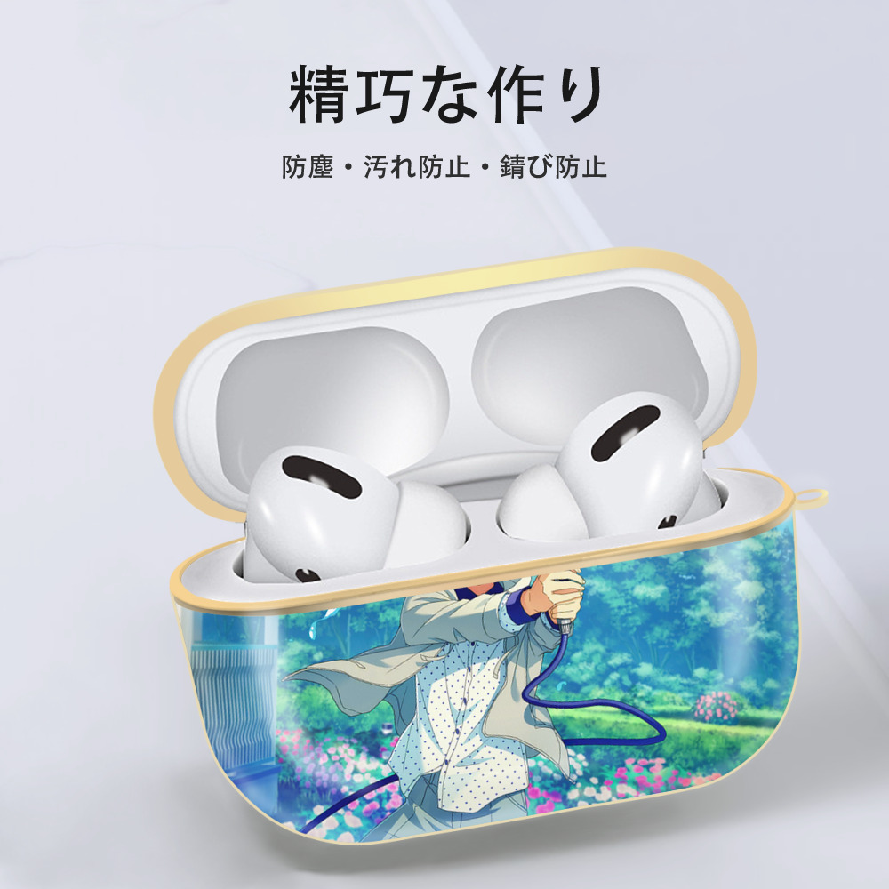 あんさんぶるスターズ! Ensemble Stars 【AirPods Pro用】ハードシェル保護ケース｜耐衝撃・防指紋・カラビナ付き商品仕様