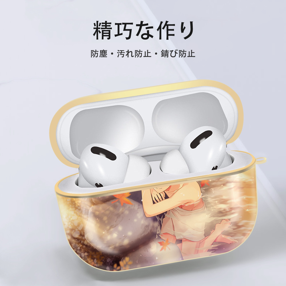 あんさんぶるスターズ! Ensemble Stars 【AirPods Pro用】ハードシェル保護ケース｜耐衝撃・防指紋・カラビナ付き商品仕様