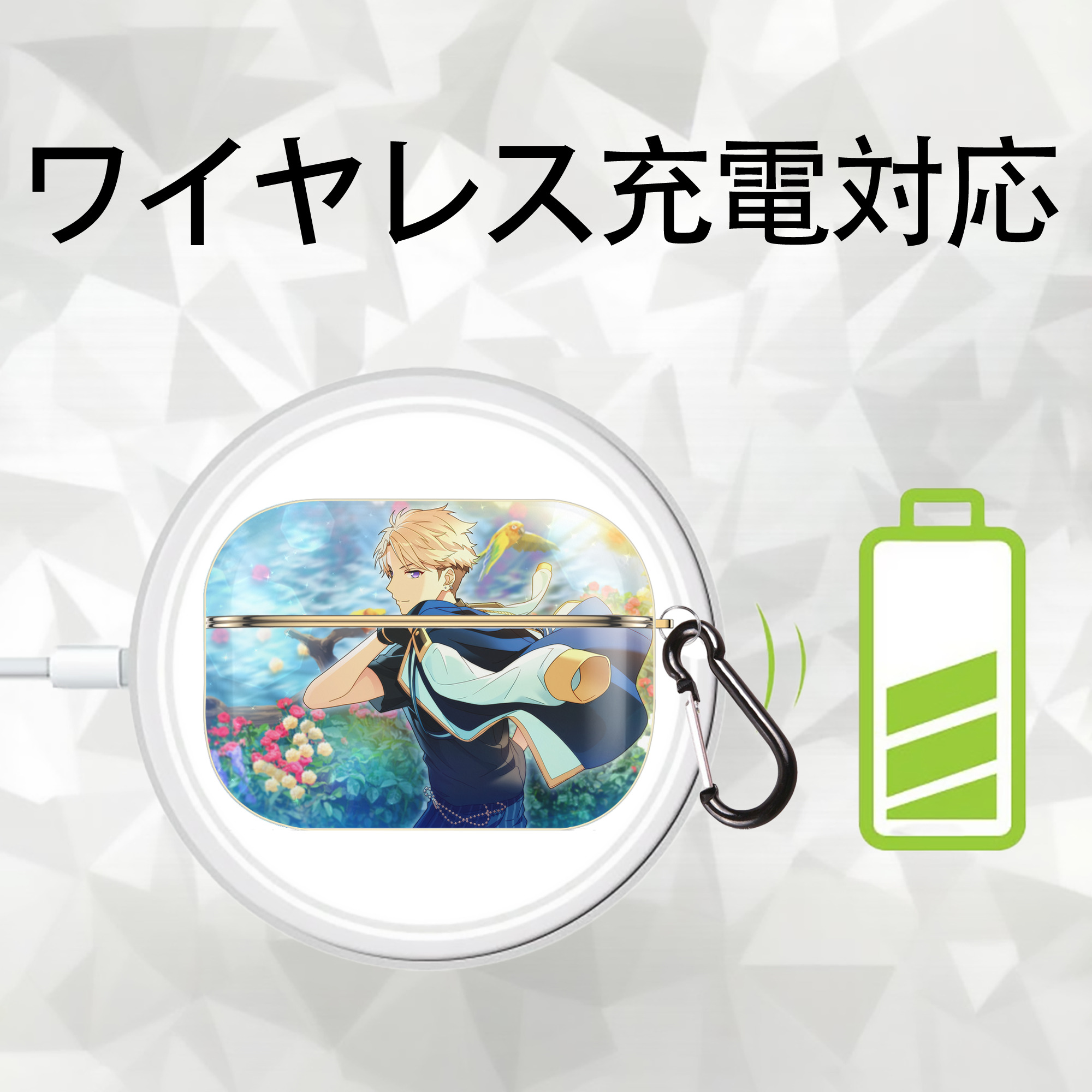 あんさんぶるスターズ! Ensemble Stars 【AirPods Pro用】ハードシェル保護ケース｜耐衝撃・防指紋・カラビナ付き商品仕様