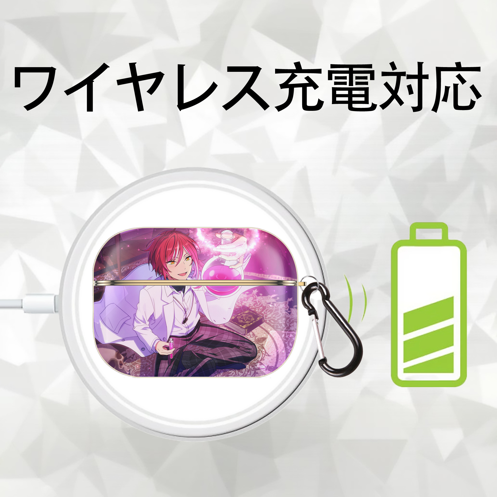 あんさんぶるスターズ! Ensemble Stars 【AirPods Pro用】ハードシェル保護ケース｜耐衝撃・防指紋・カラビナ付き商品仕様