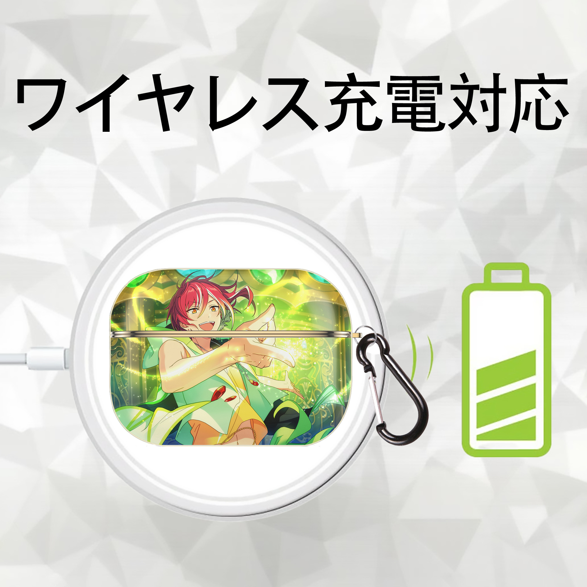 あんさんぶるスターズ! Ensemble Stars 【AirPods Pro用】ハードシェル保護ケース｜耐衝撃・防指紋・カラビナ付き商品仕様
