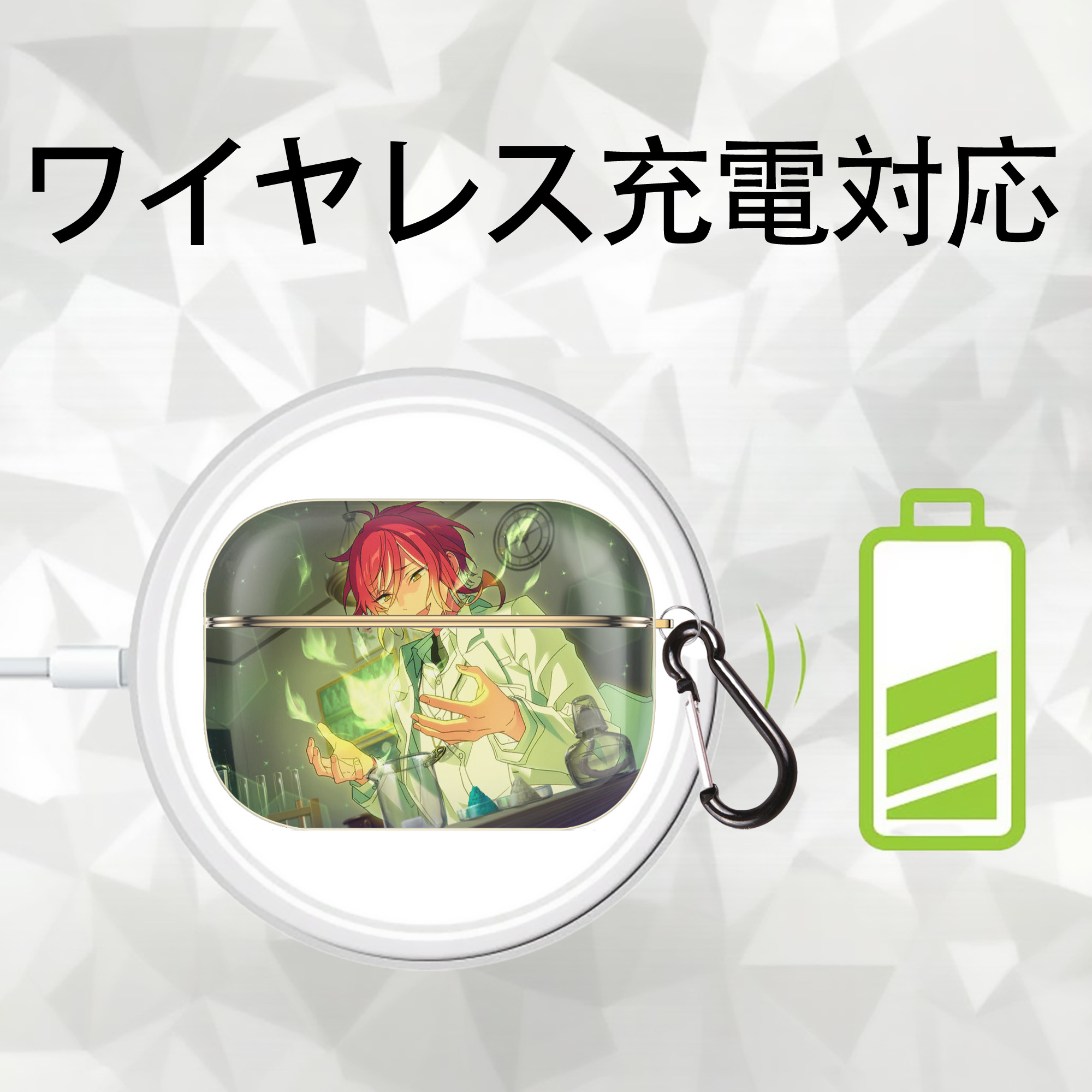 あんさんぶるスターズ! Ensemble Stars 【AirPods Pro用】ハードシェル保護ケース｜耐衝撃・防指紋・カラビナ付き商品仕様