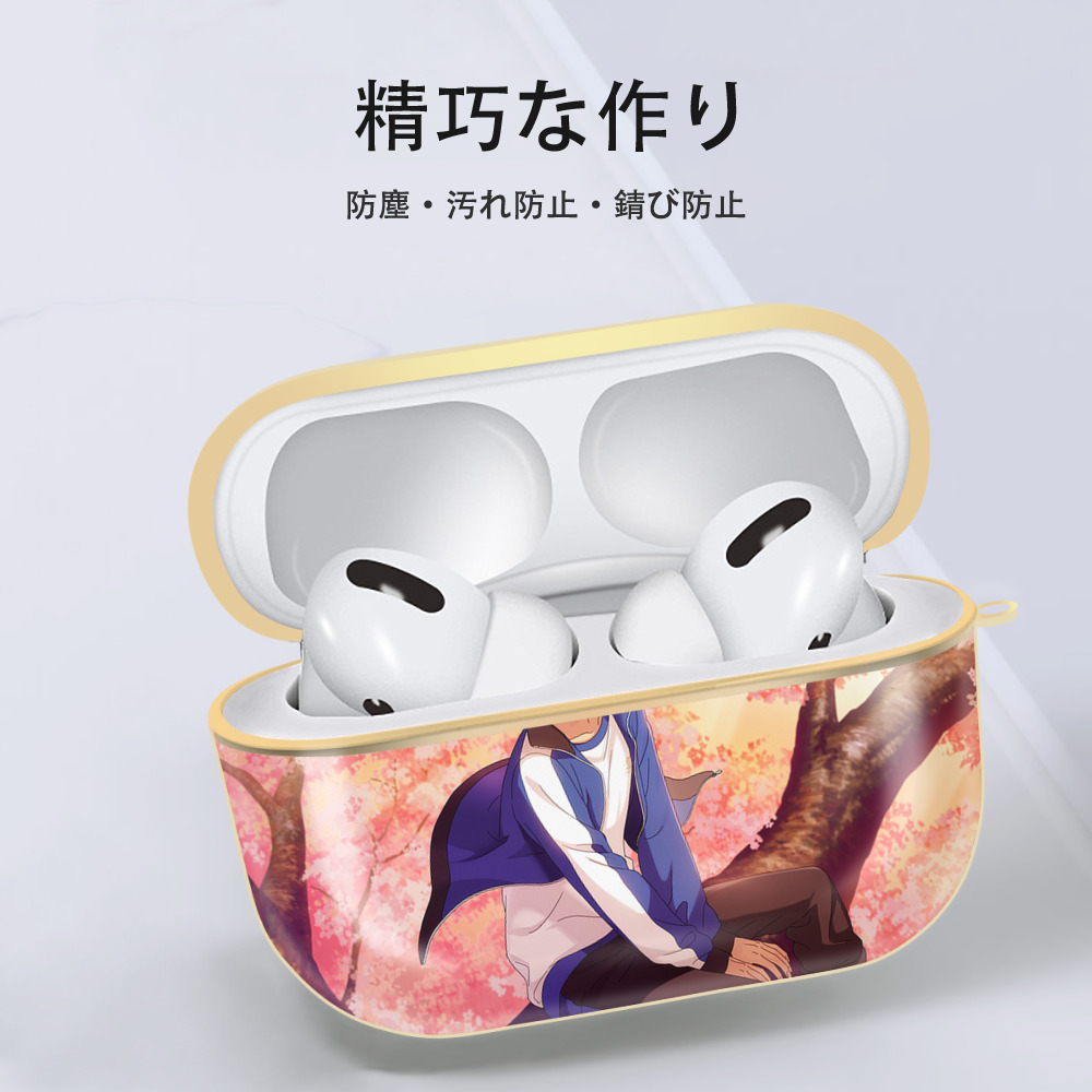 あんさんぶるスターズ! Ensemble Stars 【AirPods Pro用】ハードシェル保護ケース｜耐衝撃・防指紋・カラビナ付き商品仕様