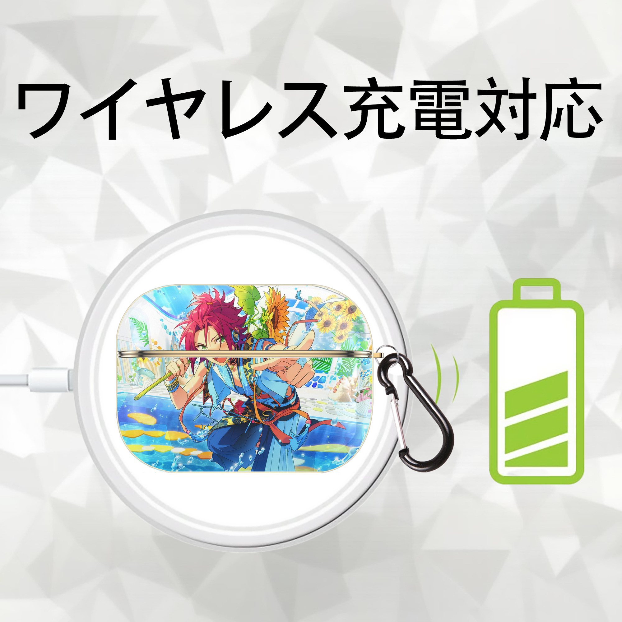 あんさんぶるスターズ! Ensemble Stars 【AirPods Pro用】ハードシェル保護ケース｜耐衝撃・防指紋・カラビナ付き商品仕様