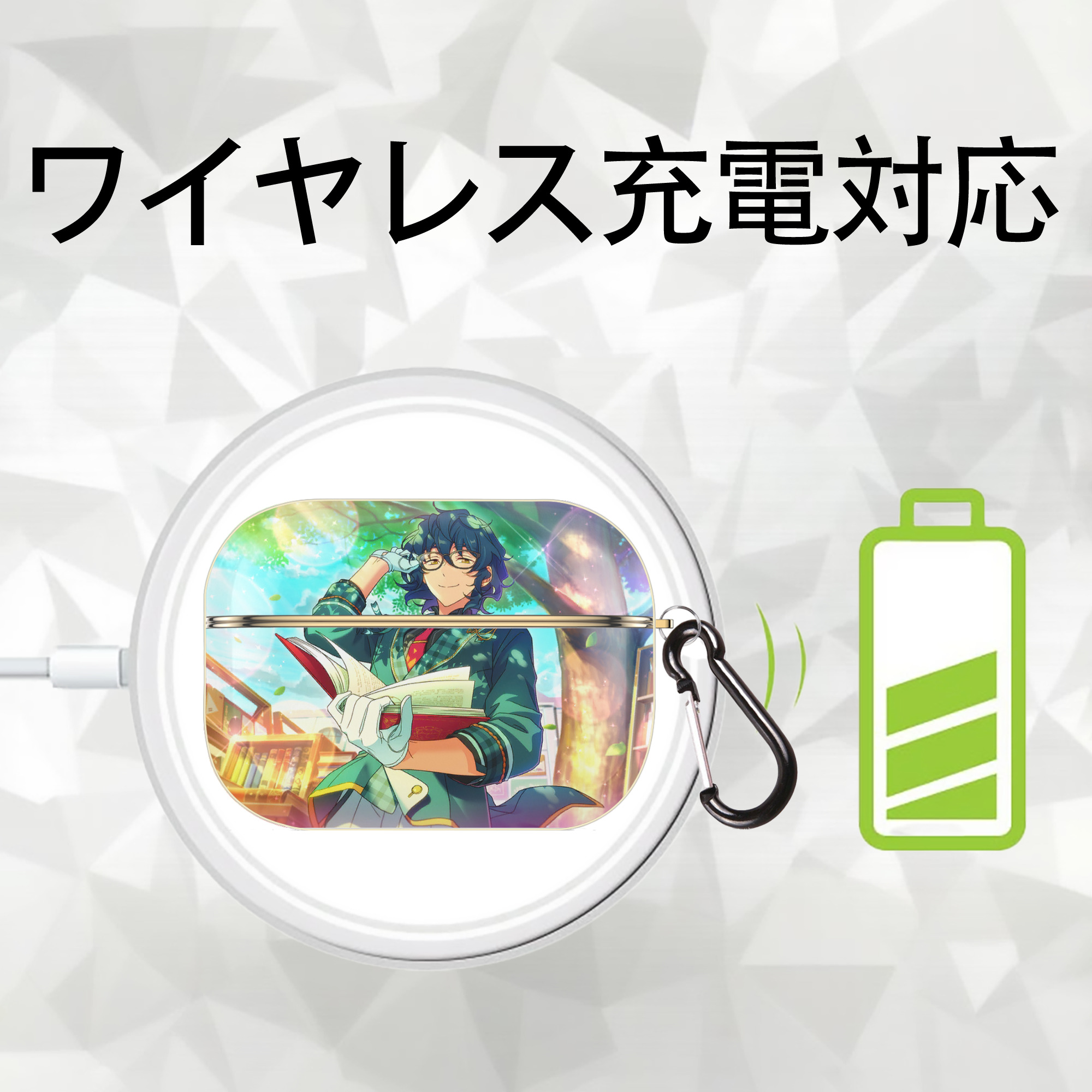 あんさんぶるスターズ! Ensemble Stars 【AirPods Pro用】ハードシェル保護ケース｜耐衝撃・防指紋・カラビナ付き商品仕様
