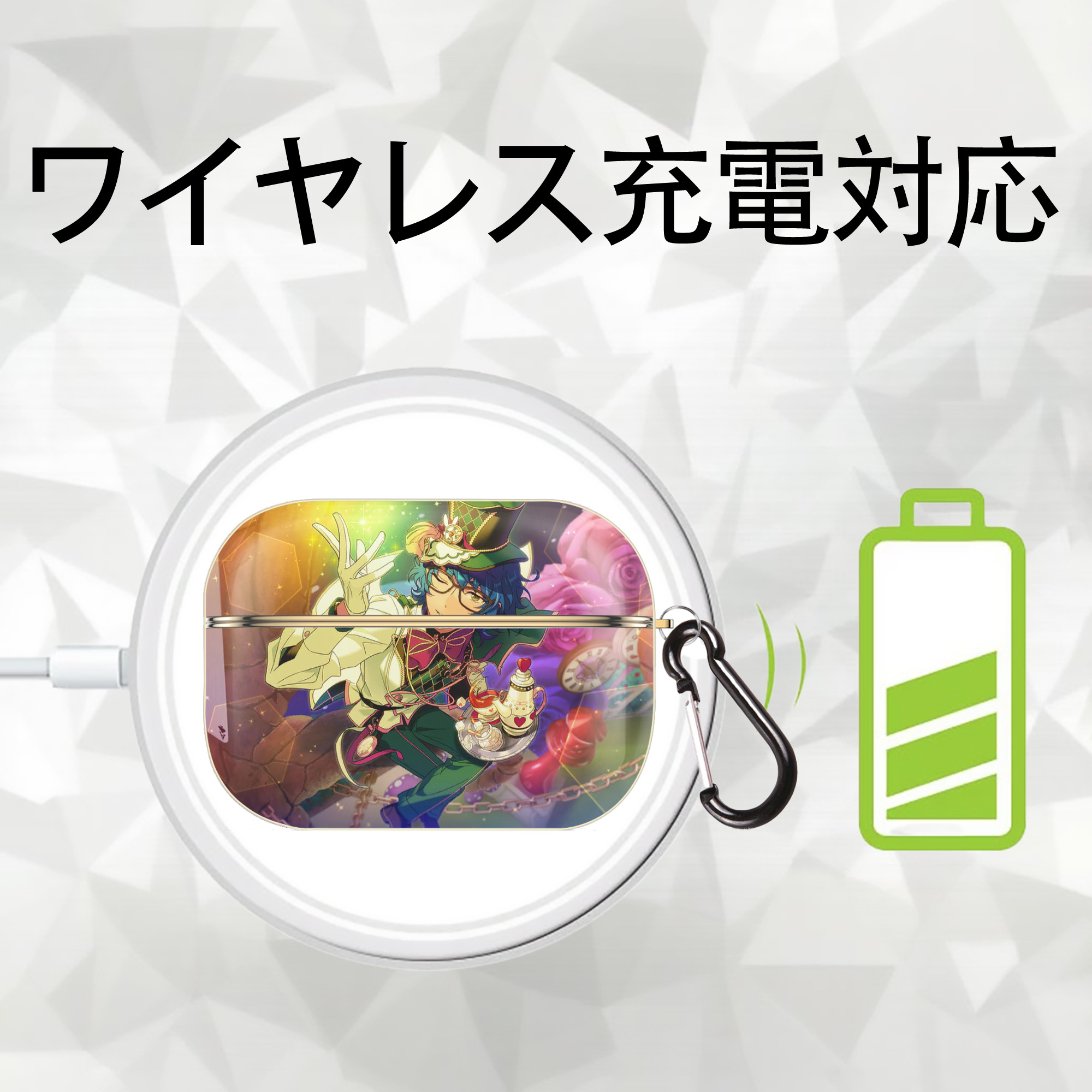 あんさんぶるスターズ! Ensemble Stars 【AirPods Pro用】ハードシェル保護ケース｜耐衝撃・防指紋・カラビナ付き商品仕様