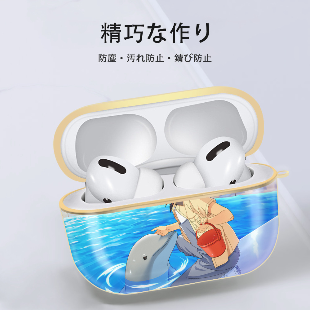 あんさんぶるスターズ! Ensemble Stars 【AirPods Pro用】ハードシェル保護ケース｜耐衝撃・防指紋・カラビナ付き商品仕様