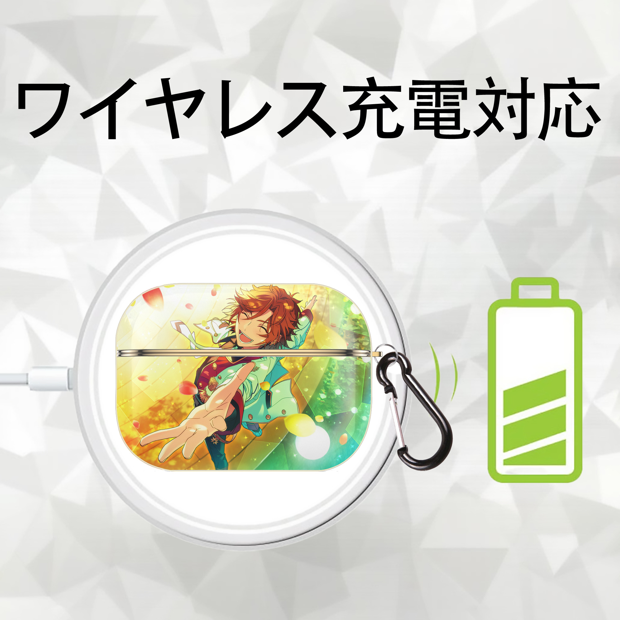 あんさんぶるスターズ! Ensemble Stars 【AirPods Pro用】ハードシェル保護ケース｜耐衝撃・防指紋・カラビナ付き商品仕様