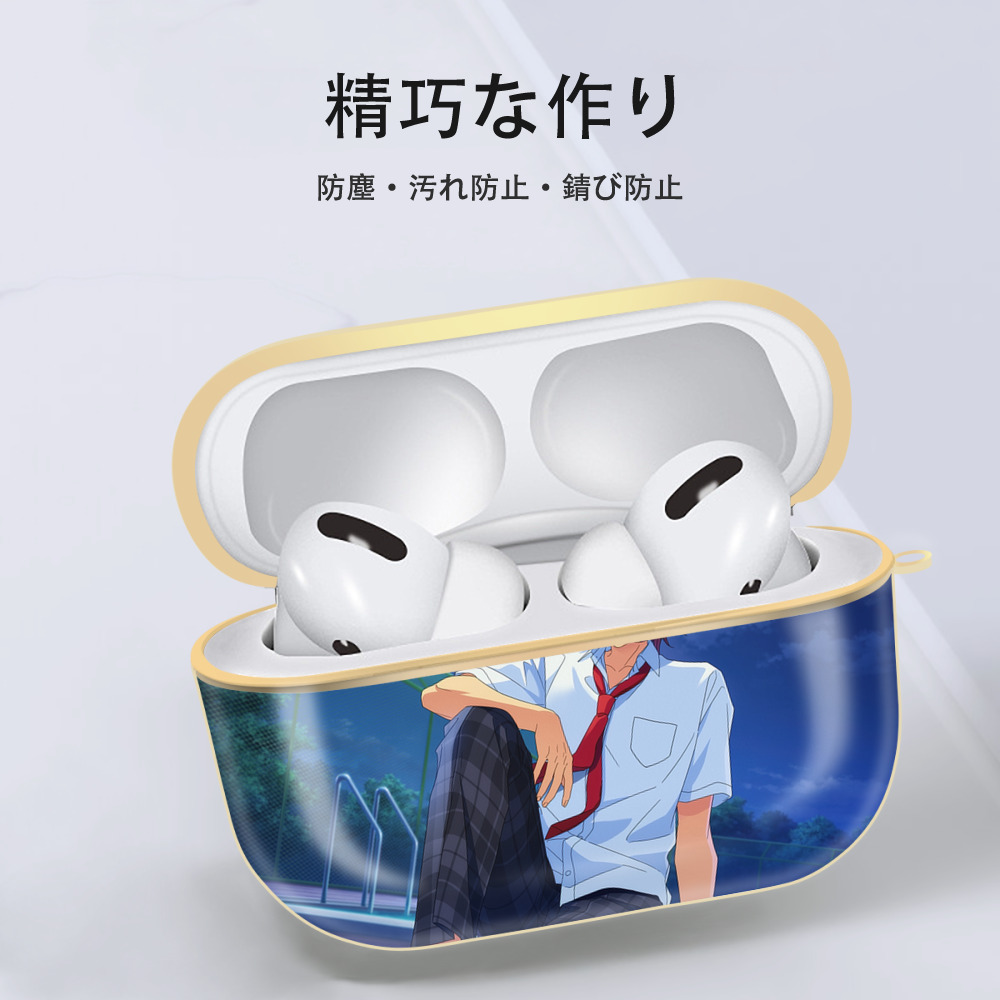あんさんぶるスターズ! Ensemble Stars 【AirPods Pro用】ハードシェル保護ケース｜耐衝撃・防指紋・カラビナ付き商品仕様