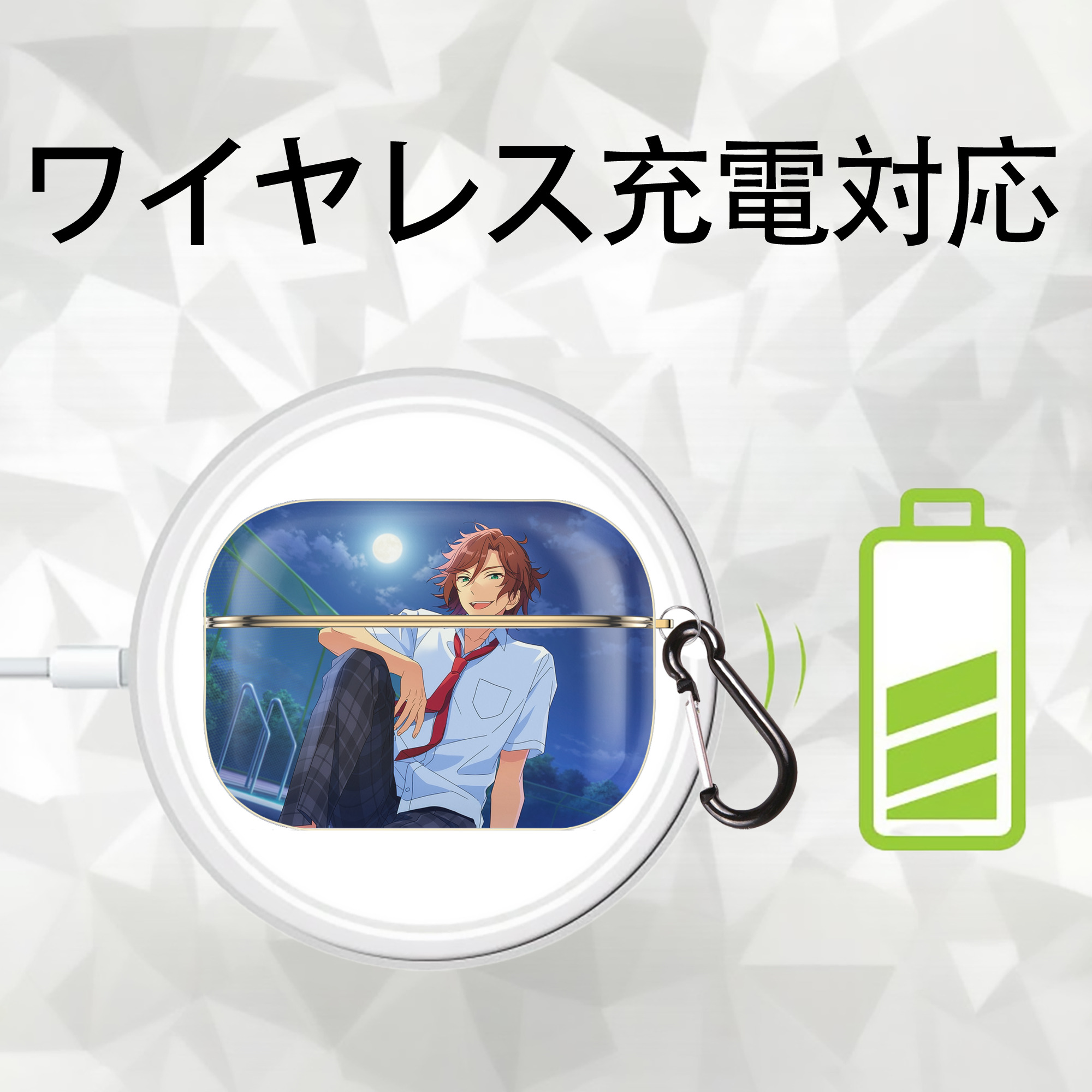 あんさんぶるスターズ! Ensemble Stars 【AirPods Pro用】ハードシェル保護ケース｜耐衝撃・防指紋・カラビナ付き商品仕様