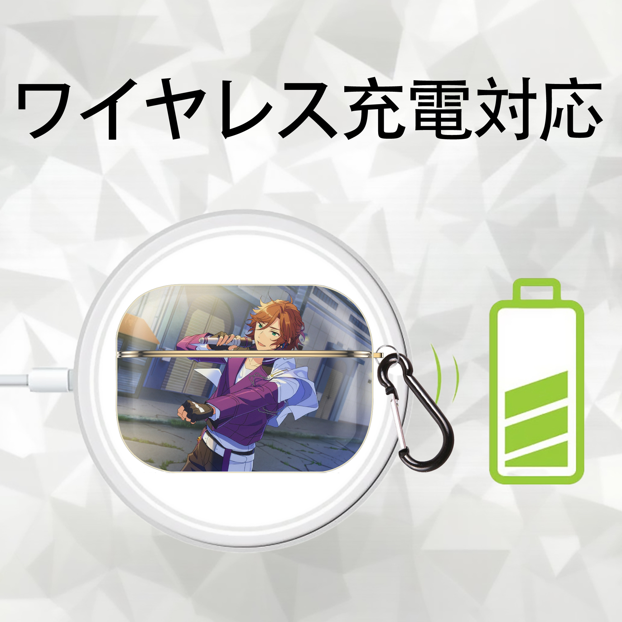 あんさんぶるスターズ! Ensemble Stars 【AirPods Pro用】ハードシェル保護ケース｜耐衝撃・防指紋・カラビナ付き商品仕様
