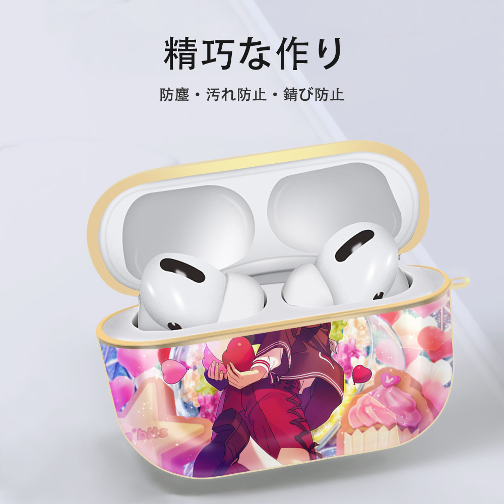 あんさんぶるスターズ! Ensemble Stars 【AirPods Pro用】ハードシェル保護ケース｜耐衝撃・防指紋・カラビナ付き商品仕様