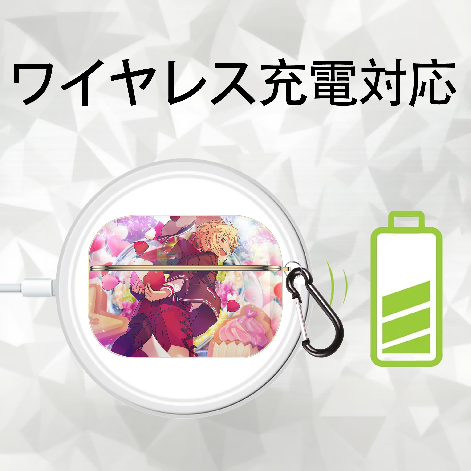 あんさんぶるスターズ! Ensemble Stars 【AirPods Pro用】ハードシェル保護ケース｜耐衝撃・防指紋・カラビナ付き商品仕様