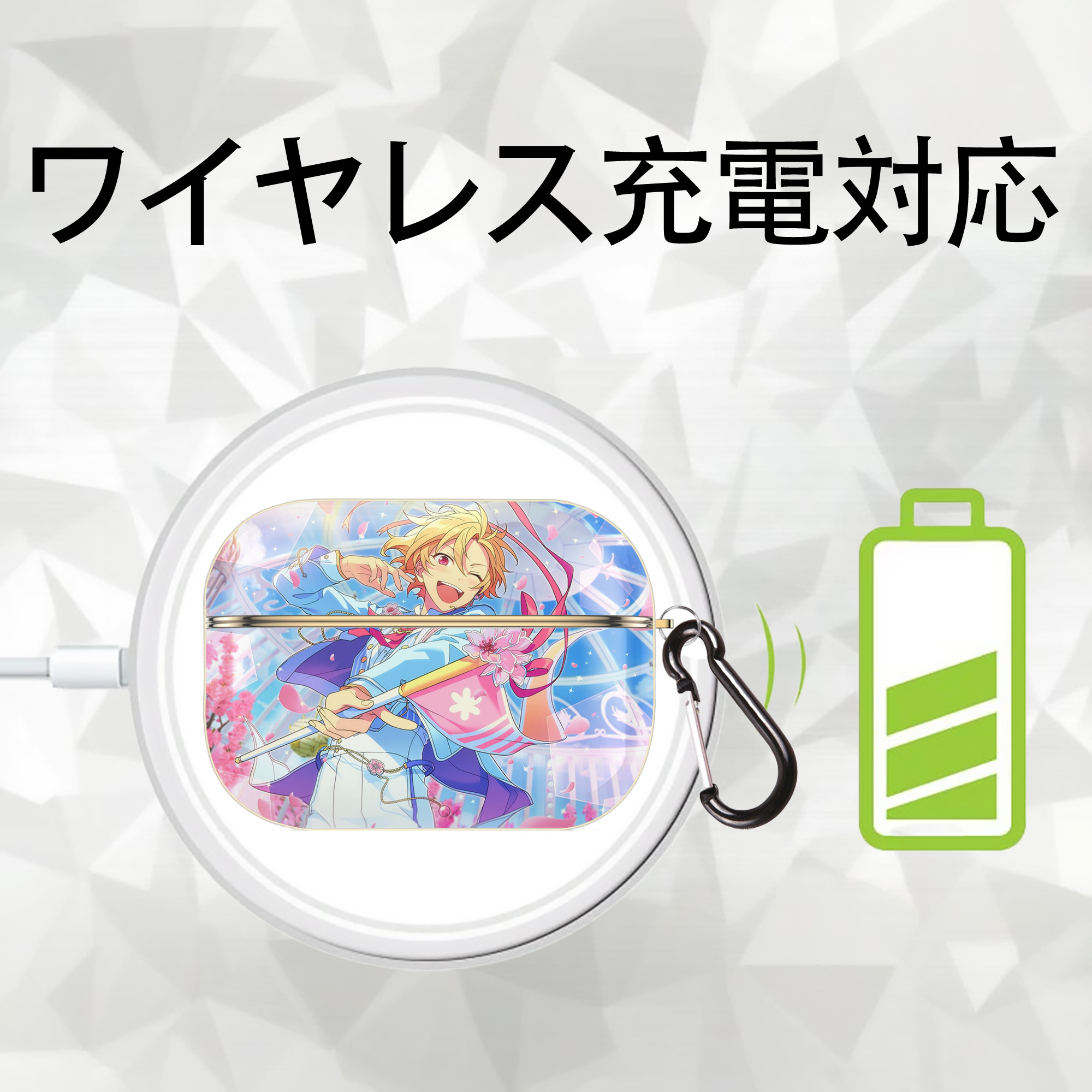 あんさんぶるスターズ! Ensemble Stars 【AirPods Pro用】ハードシェル保護ケース｜耐衝撃・防指紋・カラビナ付き商品仕様