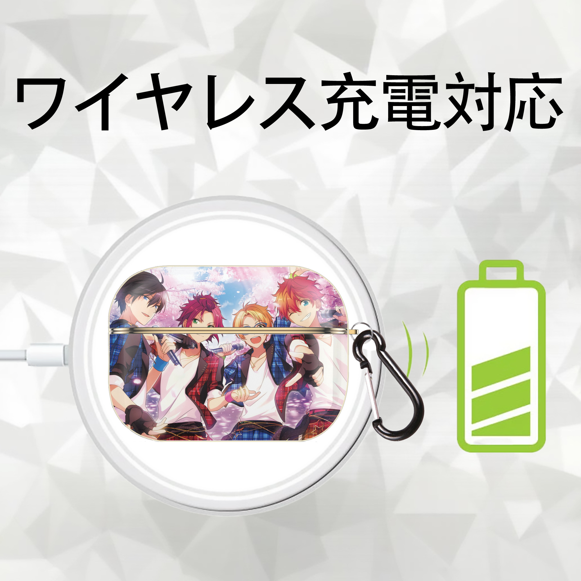 あんさんぶるスターズ! Ensemble Stars 【AirPods Pro用】ハードシェル保護ケース｜耐衝撃・防指紋・カラビナ付き商品仕様
