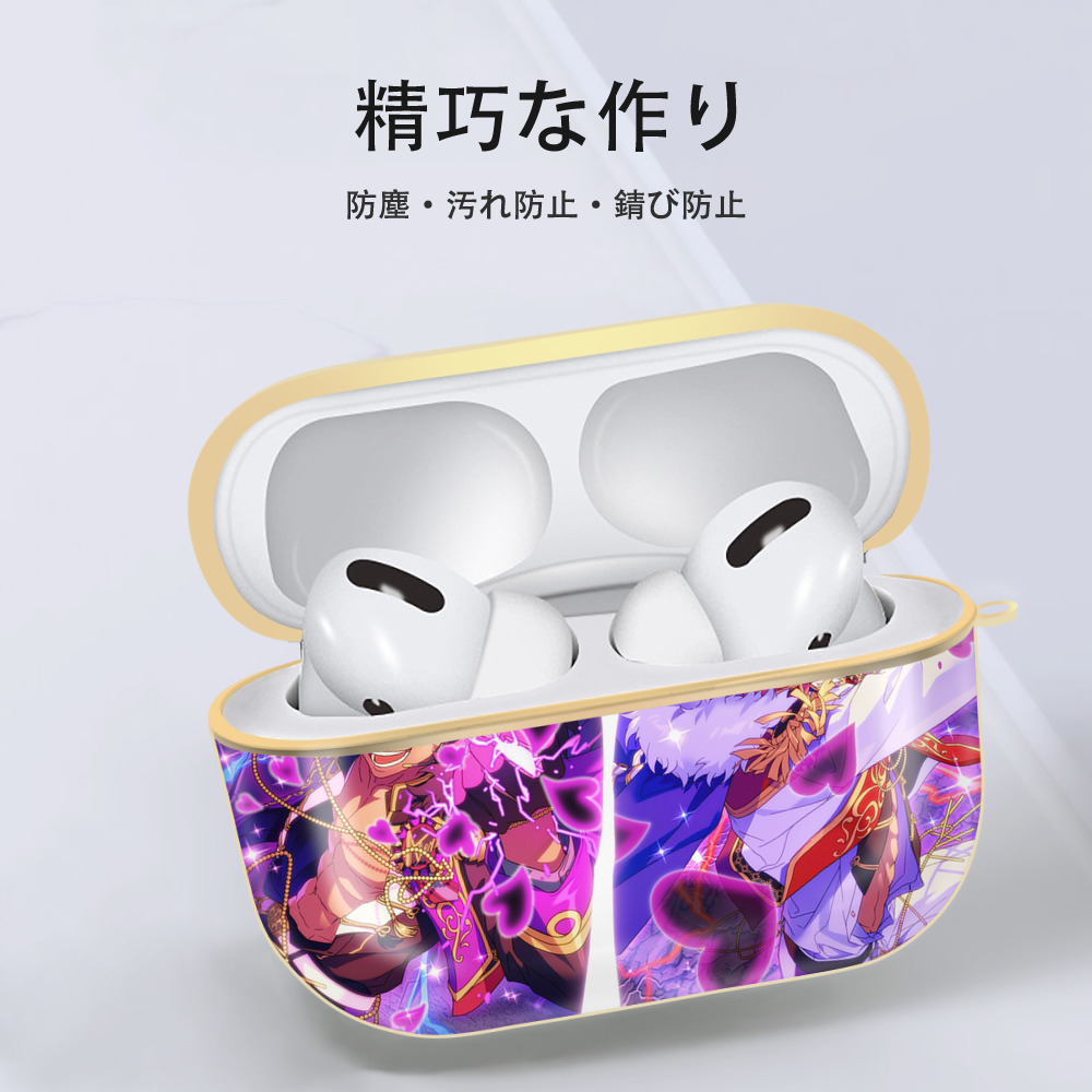あんさんぶるスターズ! Ensemble Stars 【AirPods Pro用】ハードシェル保護ケース｜耐衝撃・防指紋・カラビナ付き商品仕様