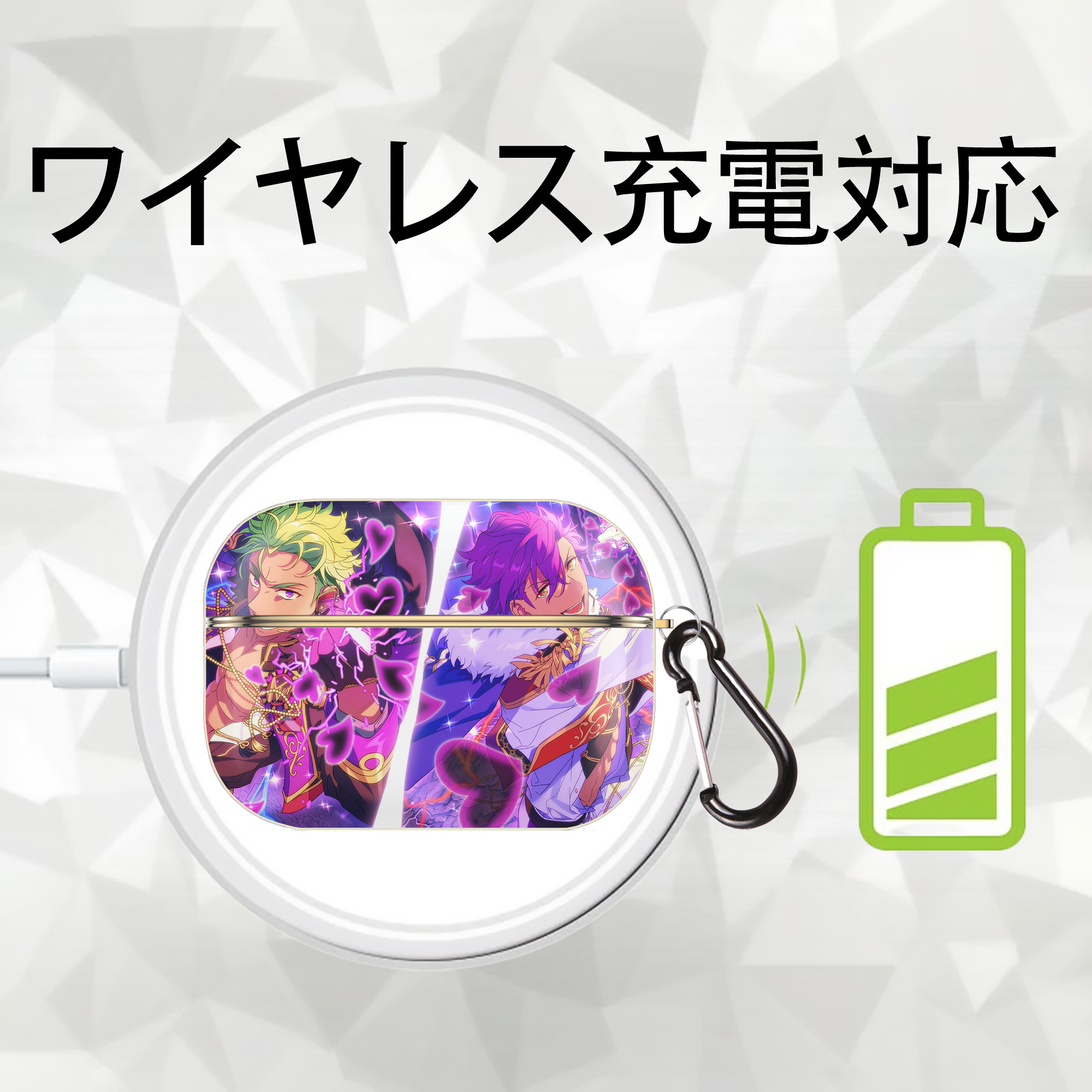 あんさんぶるスターズ! Ensemble Stars 【AirPods Pro用】ハードシェル保護ケース｜耐衝撃・防指紋・カラビナ付き商品仕様