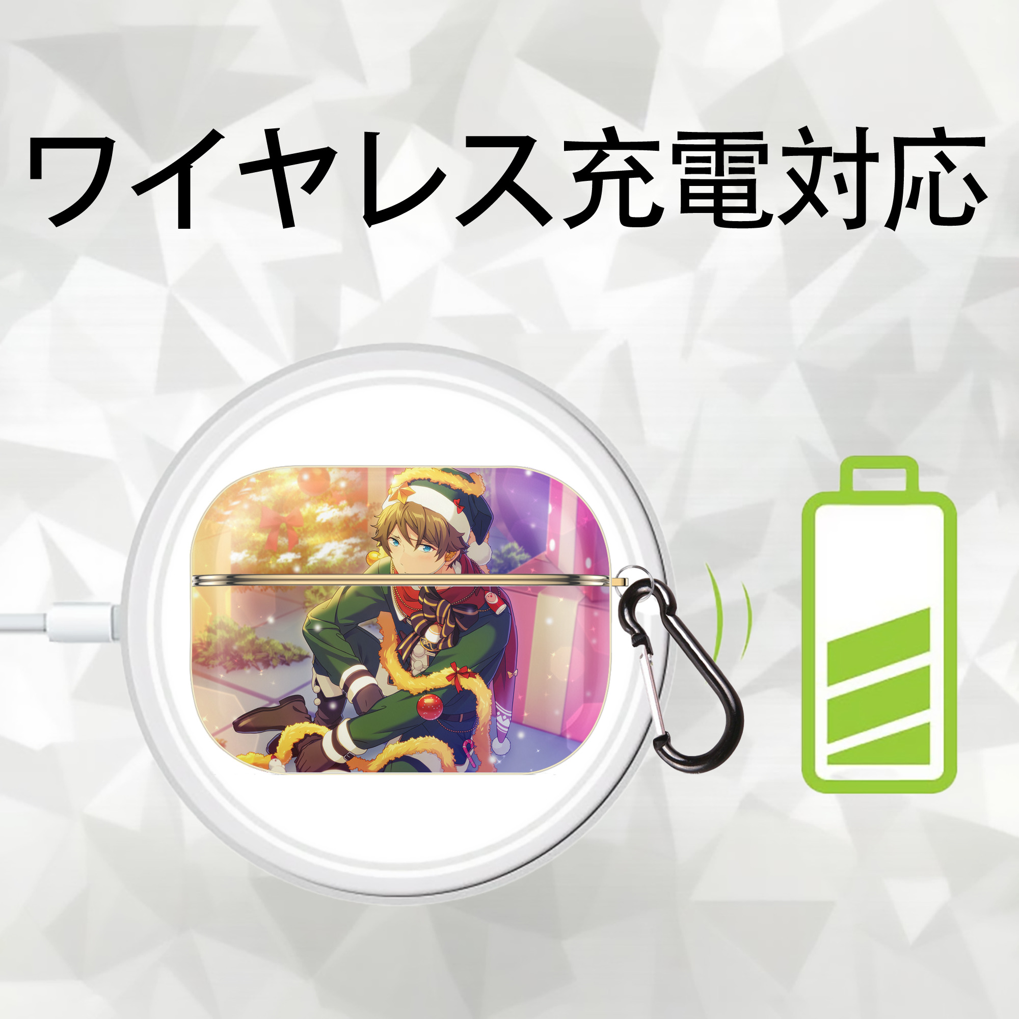 あんさんぶるスターズ! Ensemble Stars 【AirPods Pro用】ハードシェル保護ケース｜耐衝撃・防指紋・カラビナ付き商品仕様