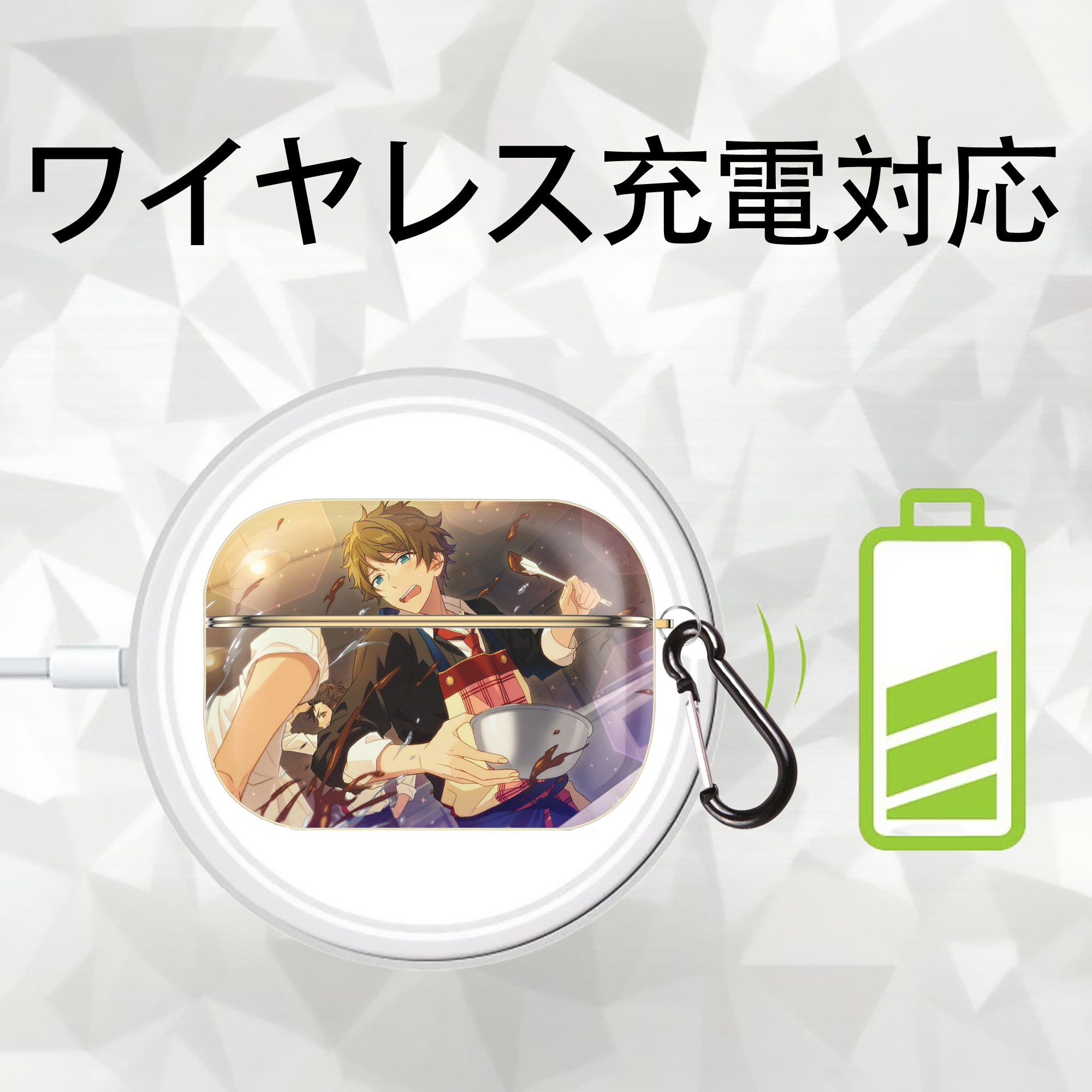 あんさんぶるスターズ! Ensemble Stars 【AirPods Pro用】ハードシェル保護ケース｜耐衝撃・防指紋・カラビナ付き商品仕様